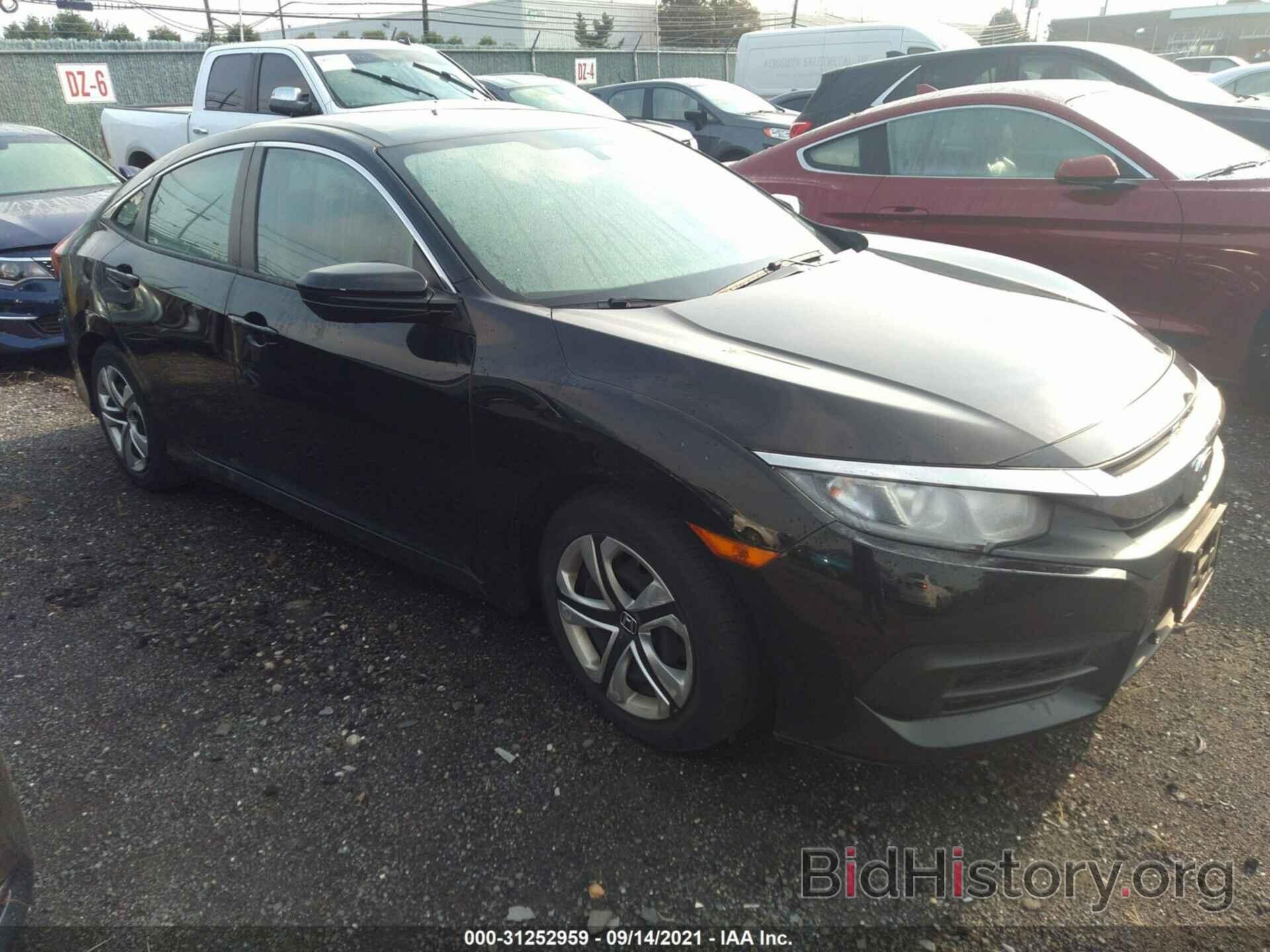 Photo 2HGFC2F58JH538668 - HONDA CIVIC SEDAN 2018