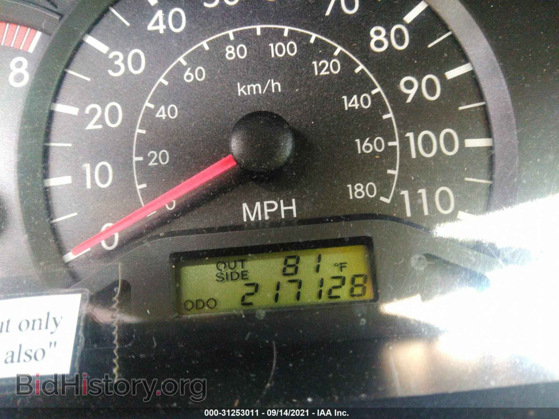 2007 TOYOTA COROLLA - VIN: 2T1BR32E07C767534 - Photo 7