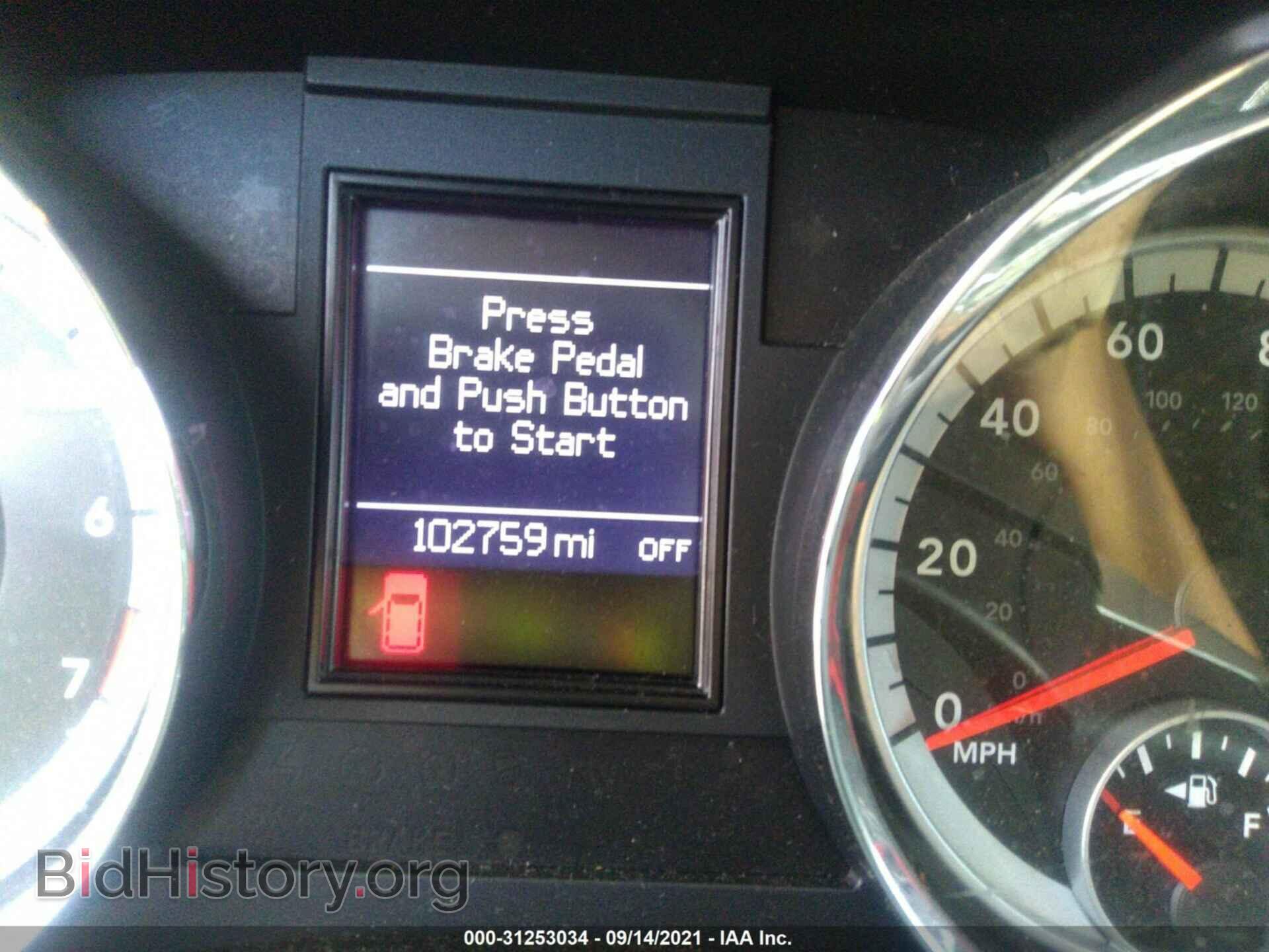 2012 DODGE DURANGO - VIN: 1C4RDJEG4CC336275 - Photo 7