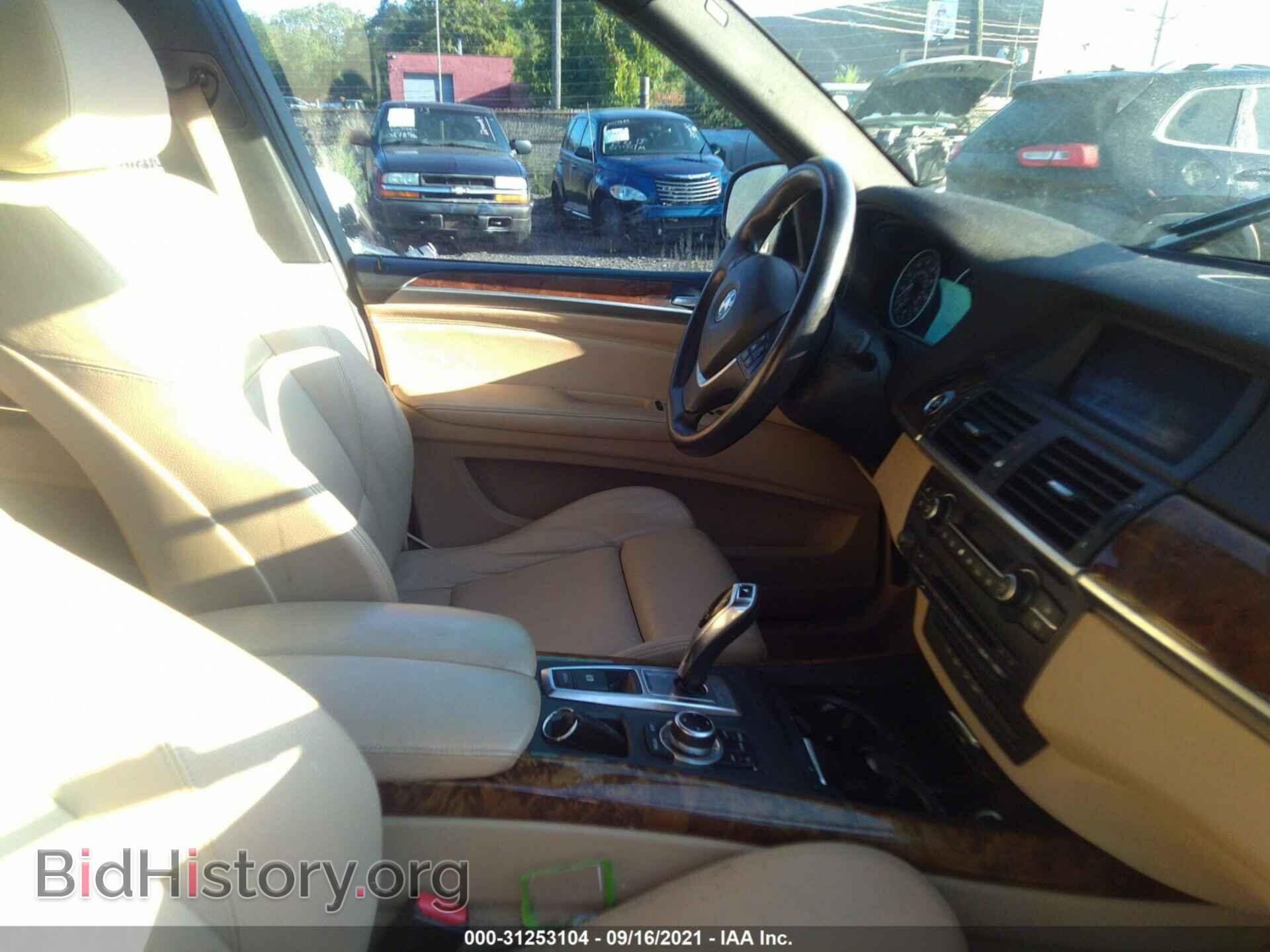2011 BMW X5 - VIN: 5UXZV4C53BL402053 - Фото 5