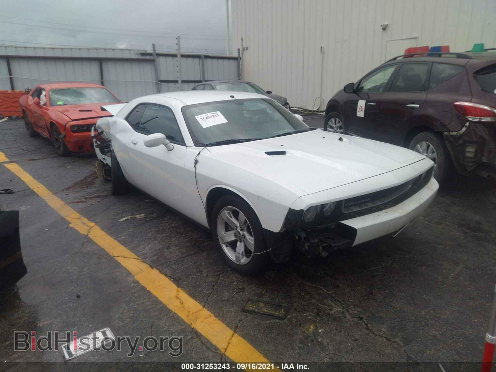 2014 DODGE CHALLENGER - VIN: 2C3CDYAG8EH250301 - Фото 5