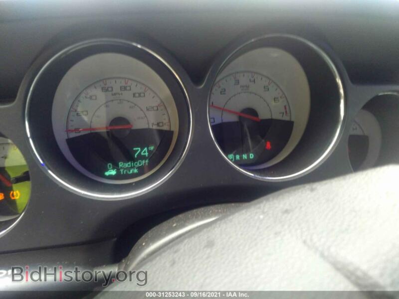 2014 Dodge CHALLENGER (VIN 2C3CDYAG8EH250301) — фото 7 из 11