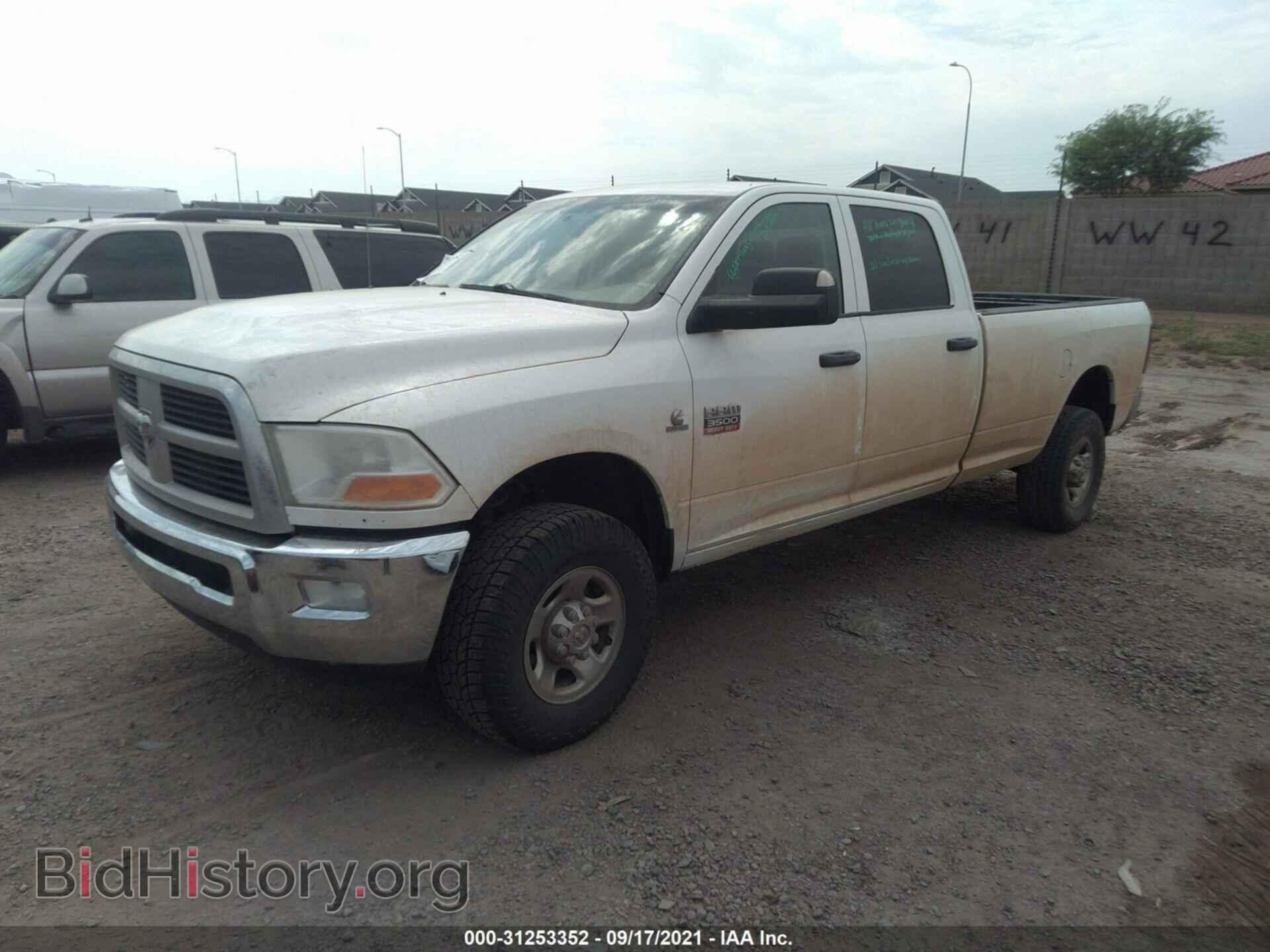 2012 RAM 3500 - VIN: 3C63D3GL5CG103781 - Photo 2