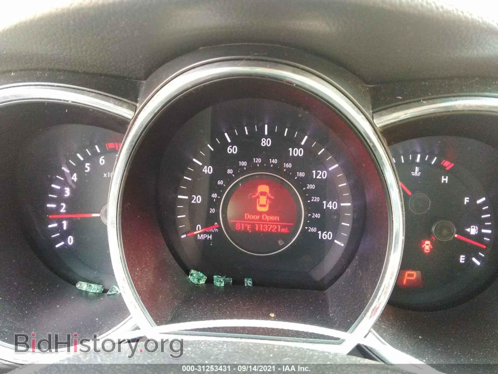 2012 KIA OPTIMA - VIN: 5XXGM4A74CG078984 - Фото 7