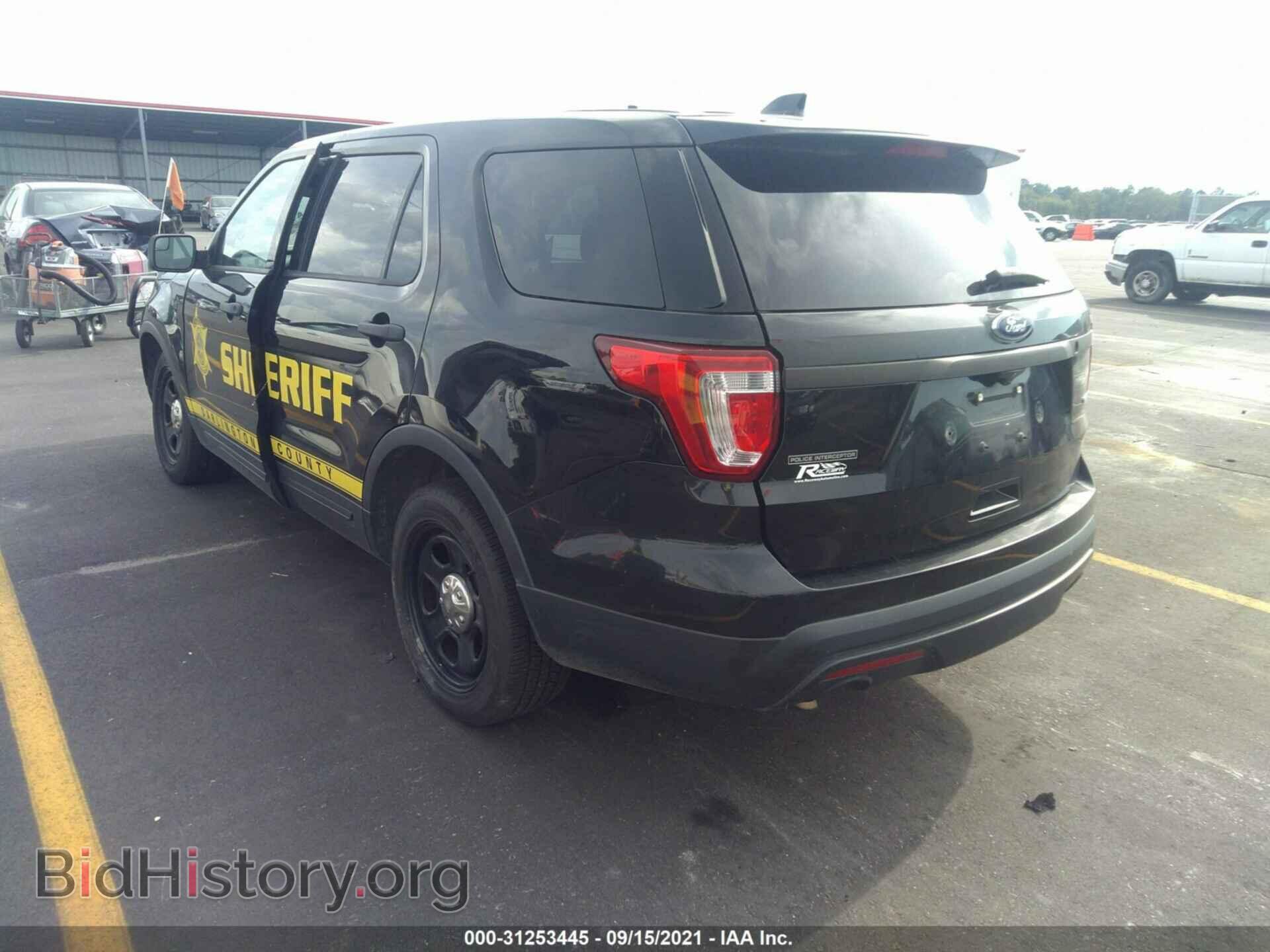 2017 FORD POLICE INTERCEPTOR - VIN: 1FM5K8AR1HGC66833 - Фото 3