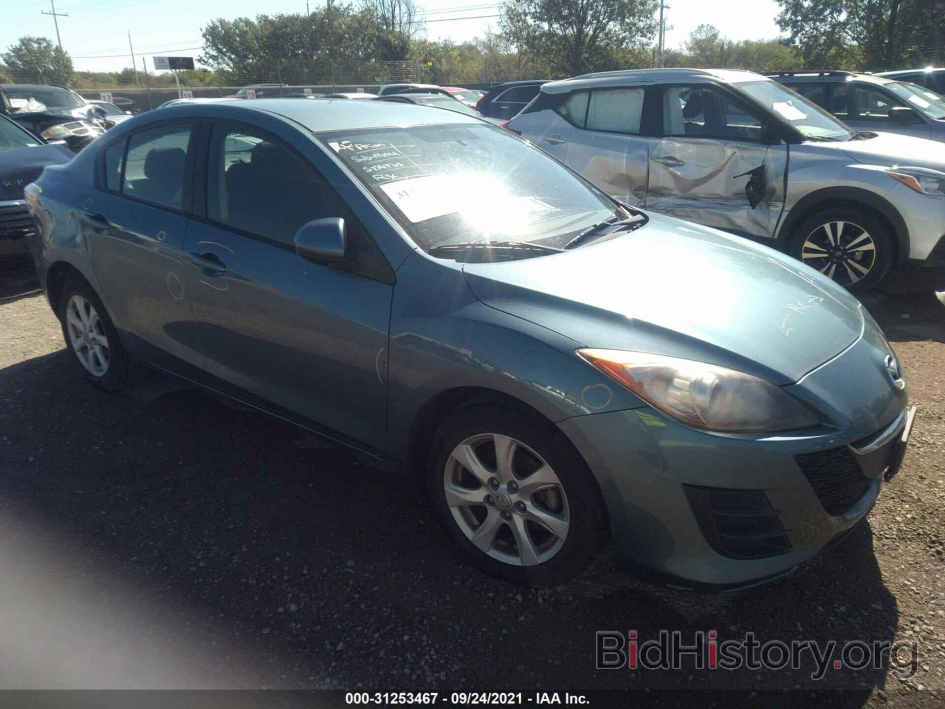 Photo JM1BL1SF0A1192992 - MAZDA MAZDA3 2010