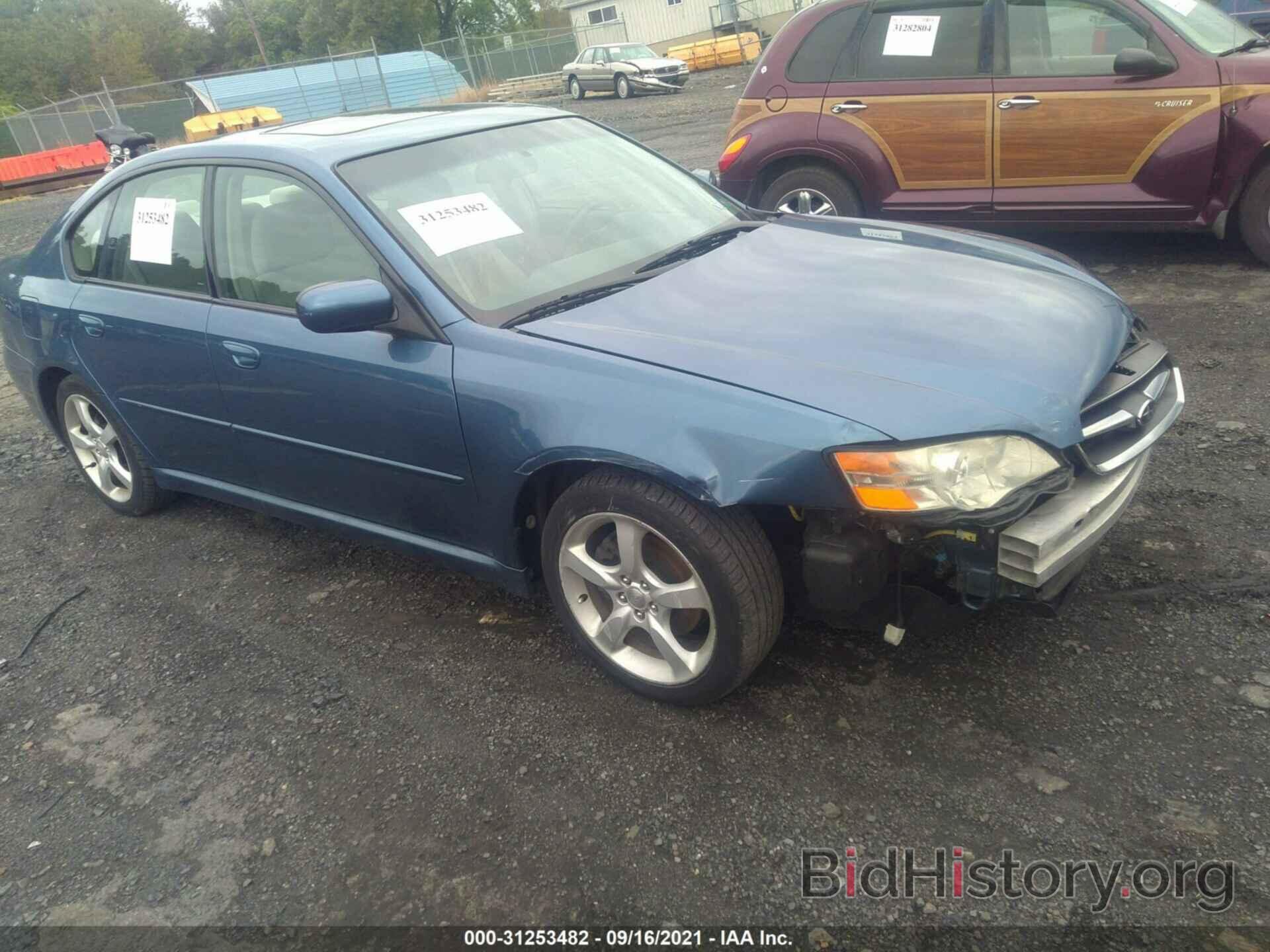 Фотография 4S3BL616377213192 - SUBARU LEGACY SEDAN 2007