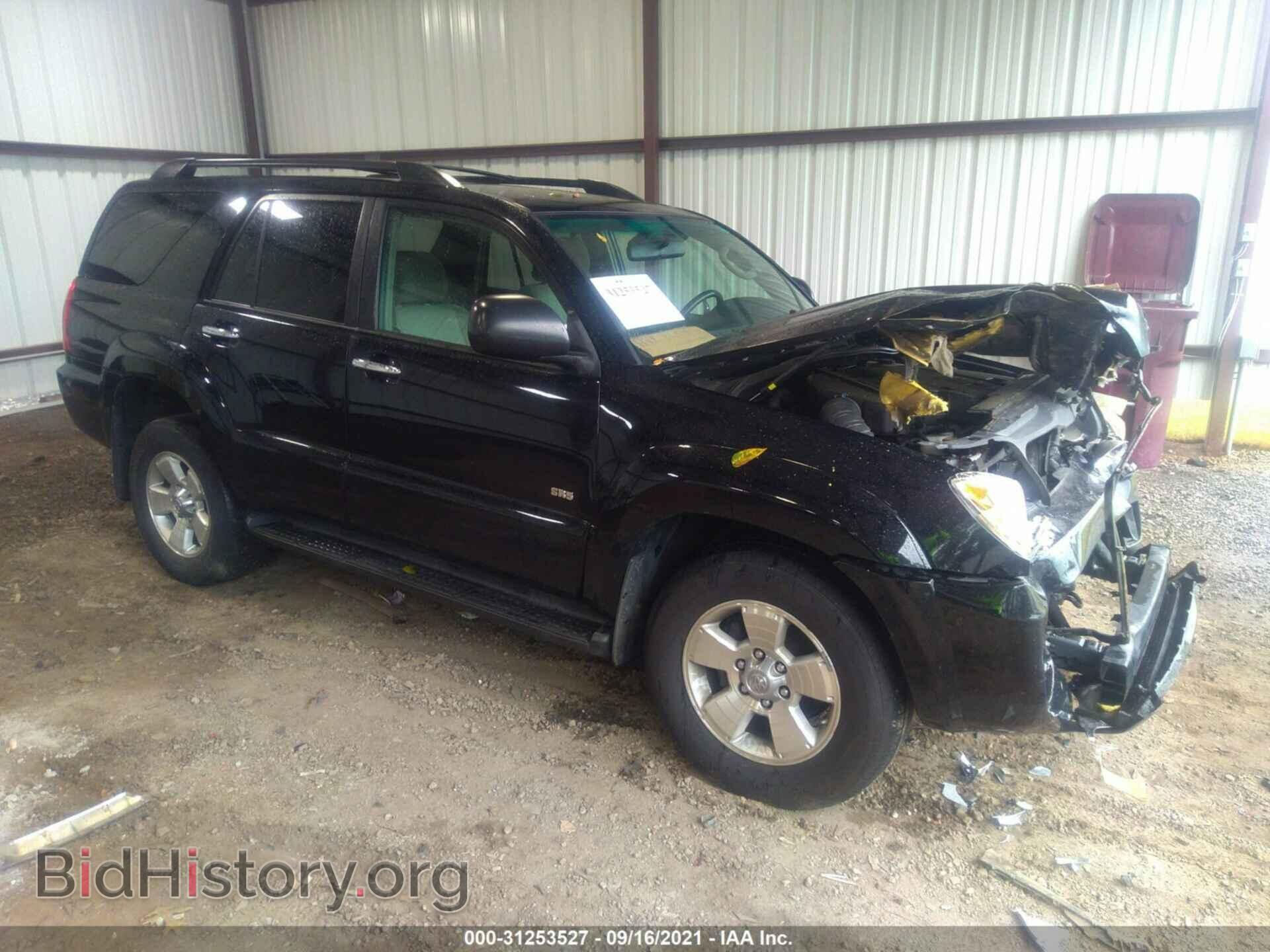 Photo JTEZU14RX78070414 - TOYOTA 4RUNNER 2007