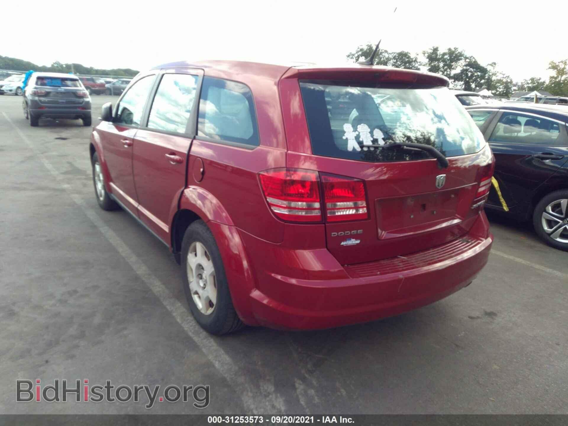 2010 DODGE JOURNEY - VIN: 3D4PG4FB9AT233215 - Фото 3
