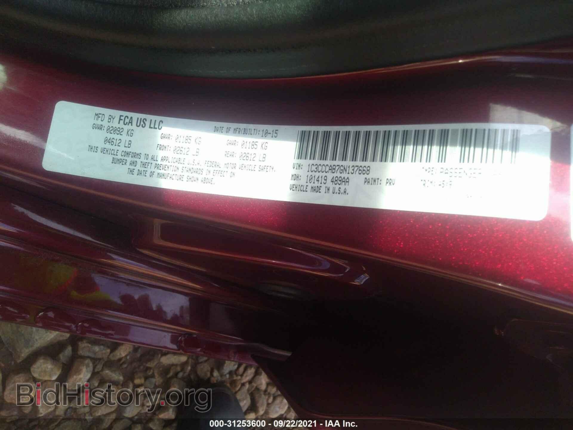 2016 CHRYSLER 200 - VIN: 1C3CCCAB7GN137668 - Photo 9