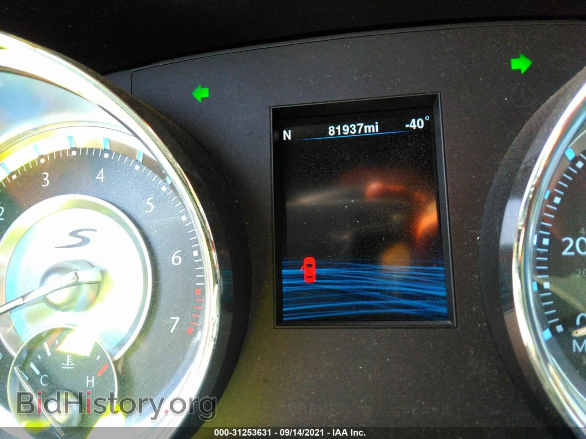 2014 CHRYSLER 300 - VIN: 2C3CCABG3EH223046 - Фото 7