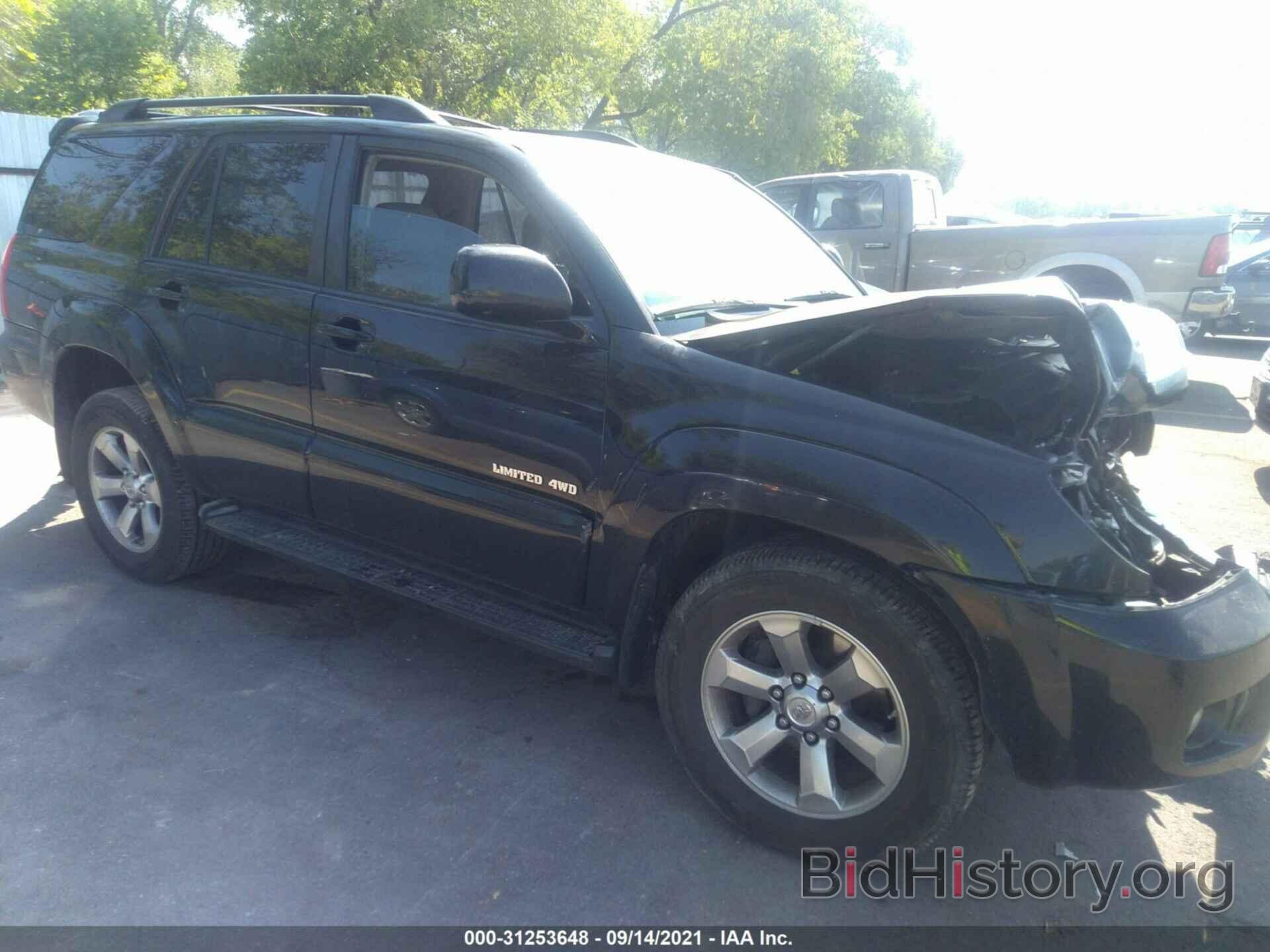 Photo JTEBU17R178077104 - TOYOTA 4RUNNER 2007