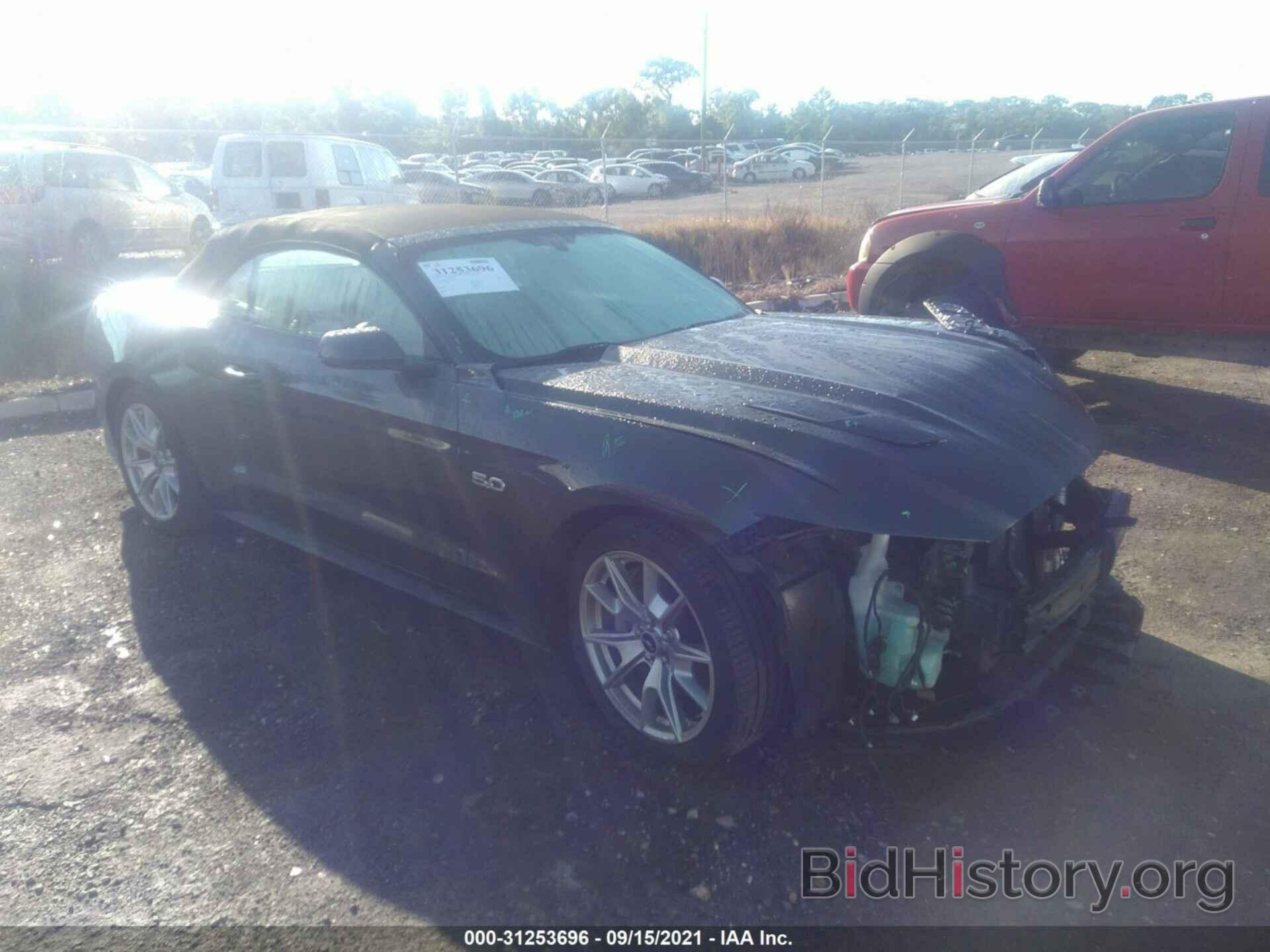 Photo 1FATP8FF6F5323666 - FORD MUSTANG 2015