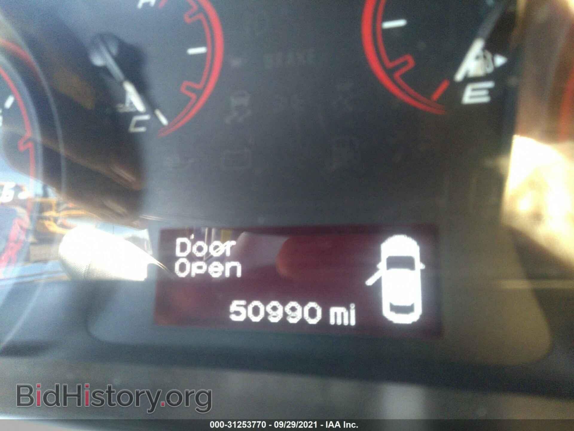 2014 DODGE DART - VIN: 1C3CDFBB3ED669340 - Фото 7