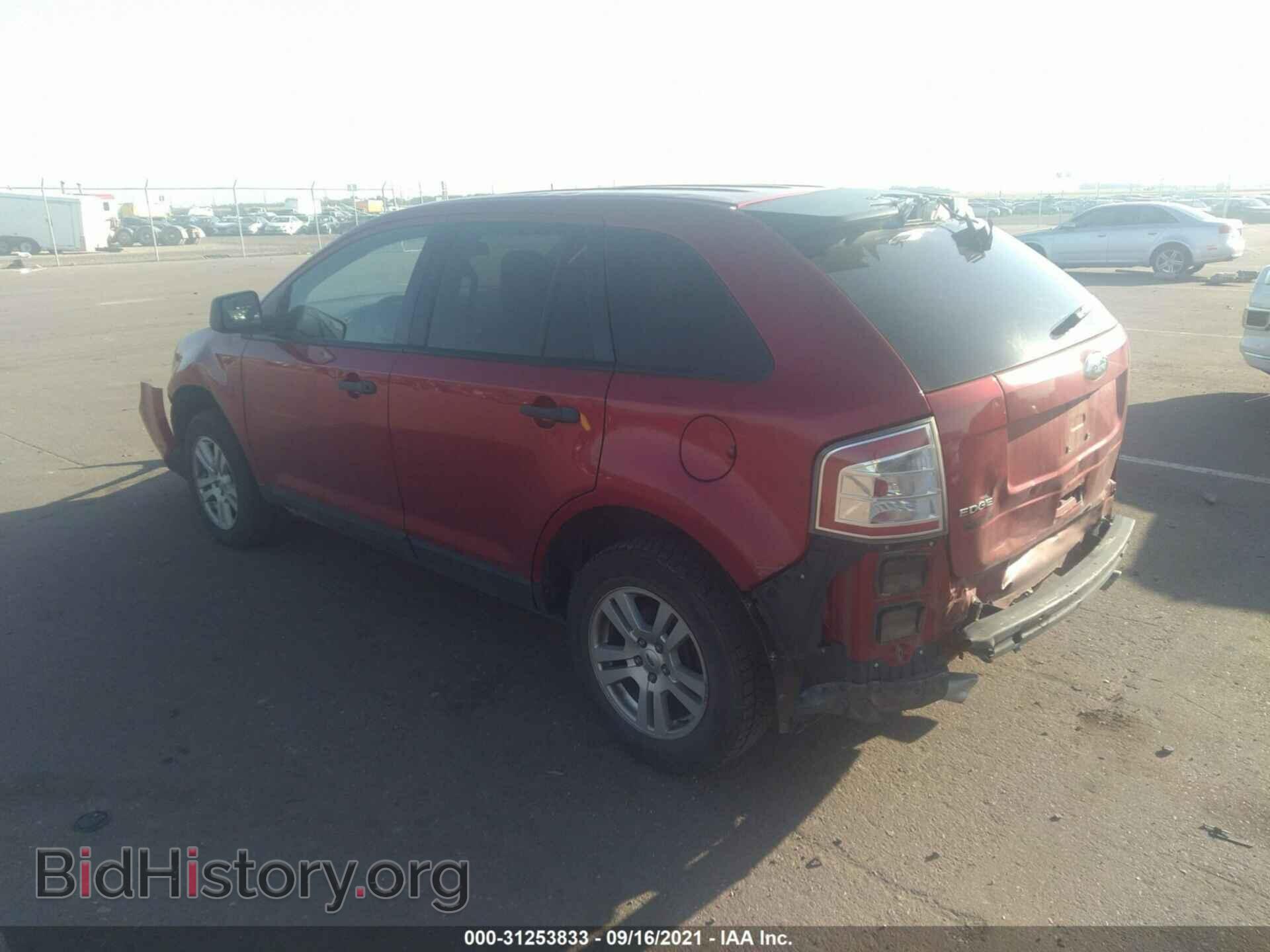2010 FORD EDGE - VIN: 2FMDK3GC3ABA13284 - Фото 3