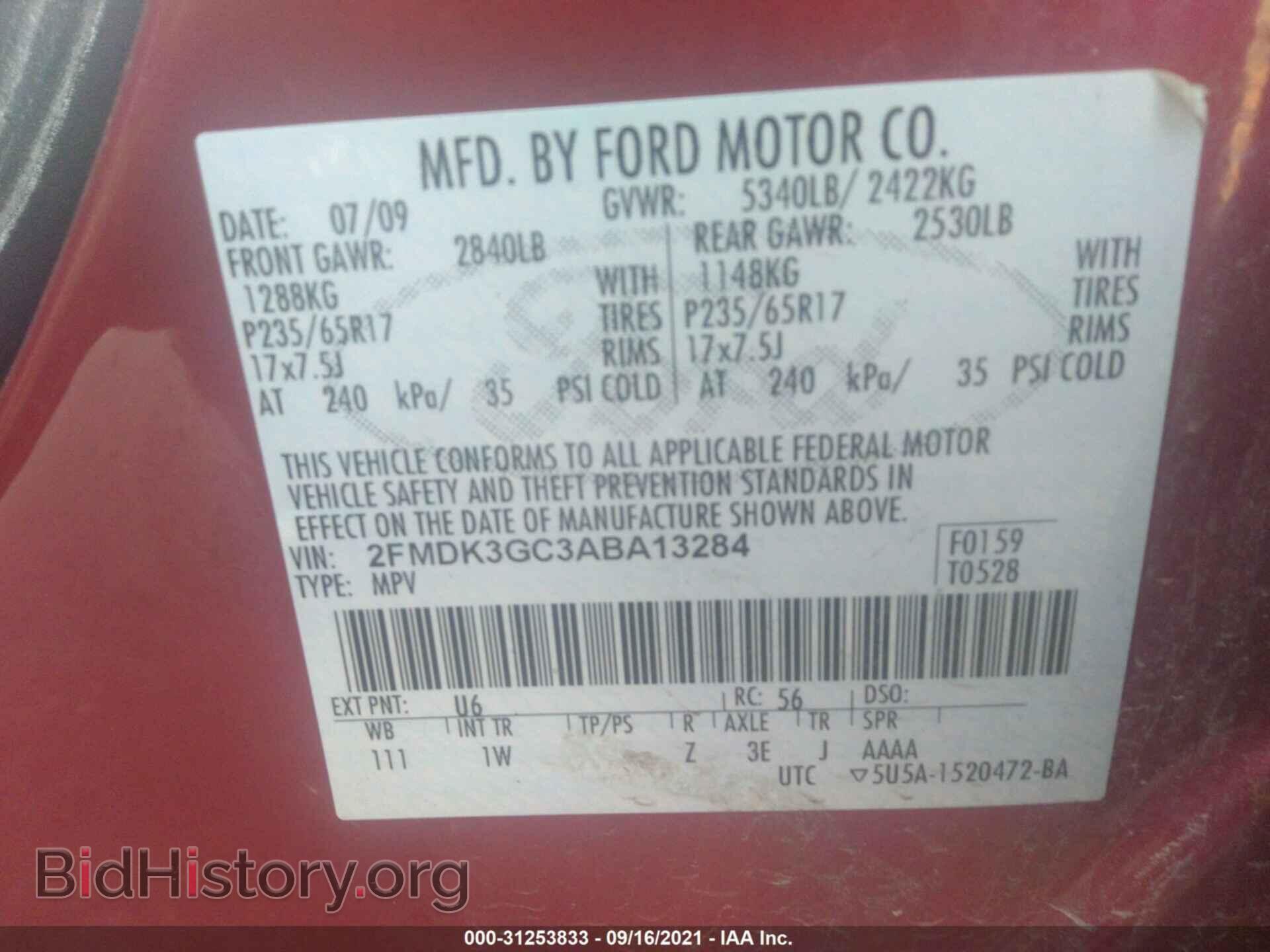 2010 FORD EDGE - VIN: 2FMDK3GC3ABA13284 - Фото 9