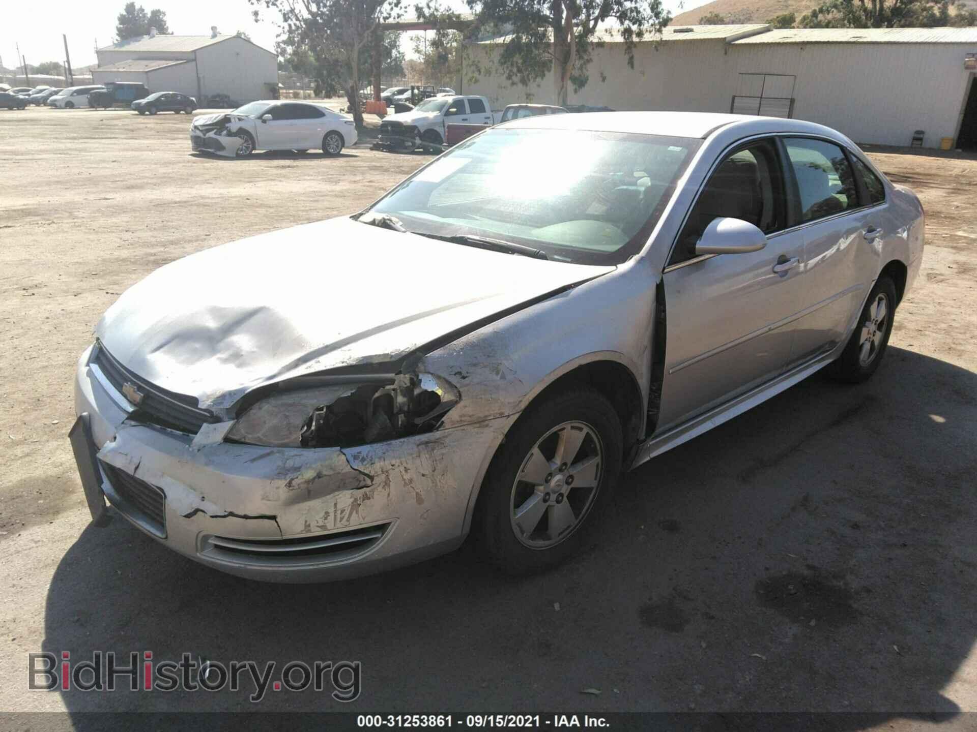 2011 CHEVROLET IMPALA - VIN: 2G1WF5EK0B1217435 - Фото 2