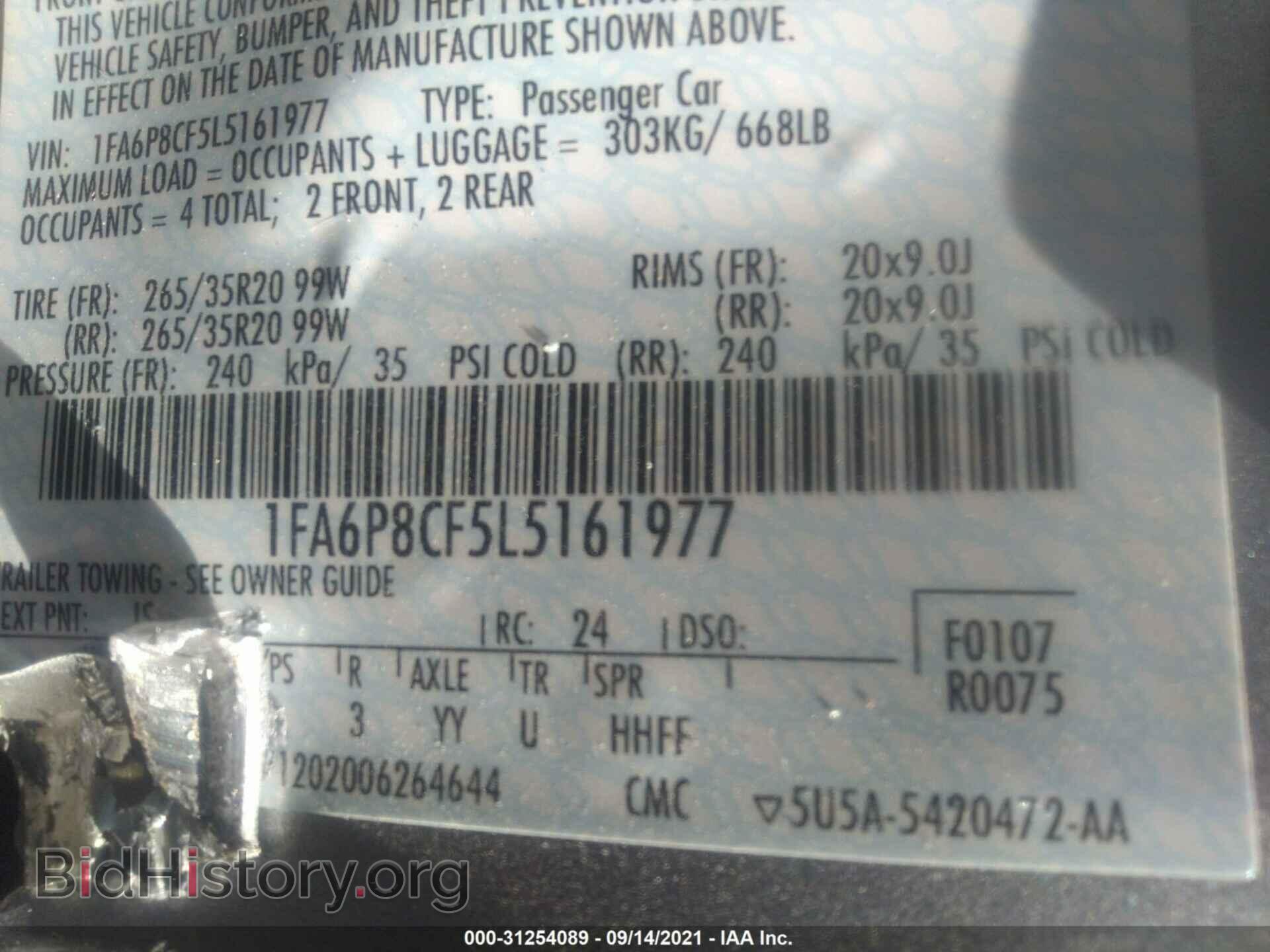 2020 FORD MUSTANG - VIN: 1FA6P8CF5L5161977 - Фото 9