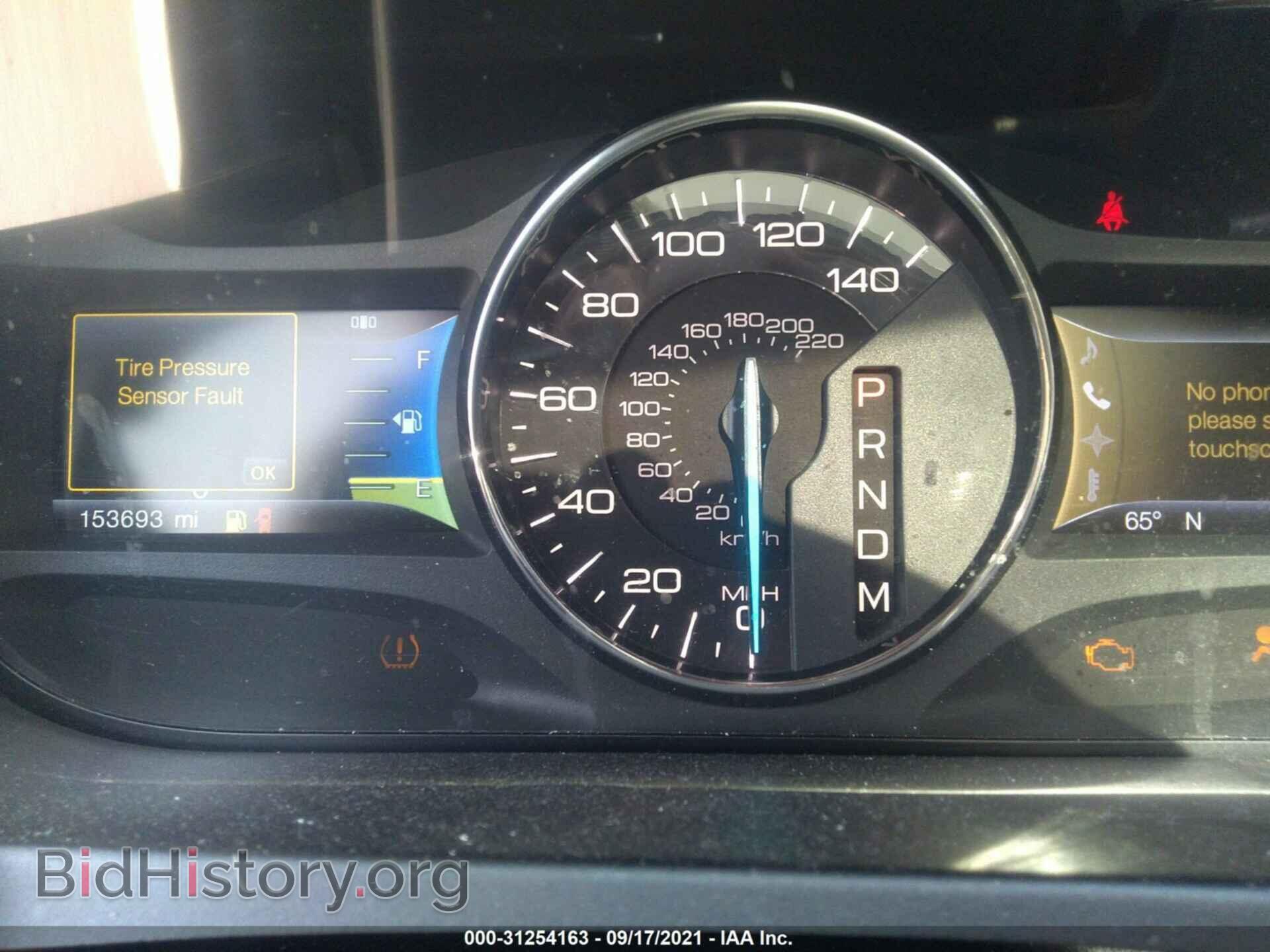 2012 FORD EDGE - VIN: 2FMDK3KC1CBA34144 - Photo 7
