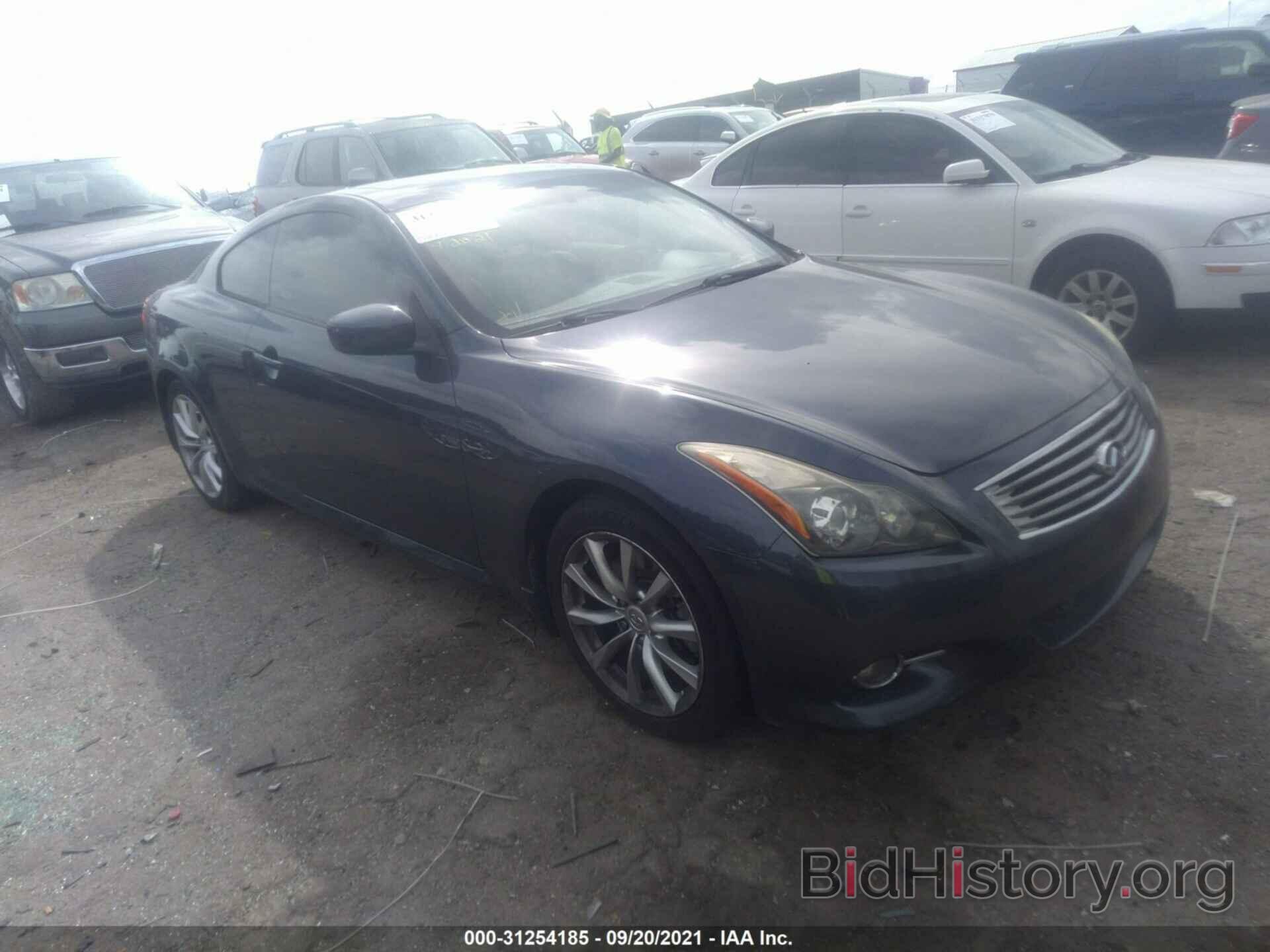 Photo JN1CV6EK4BM212829 - INFINITI G37 COUPE 2011