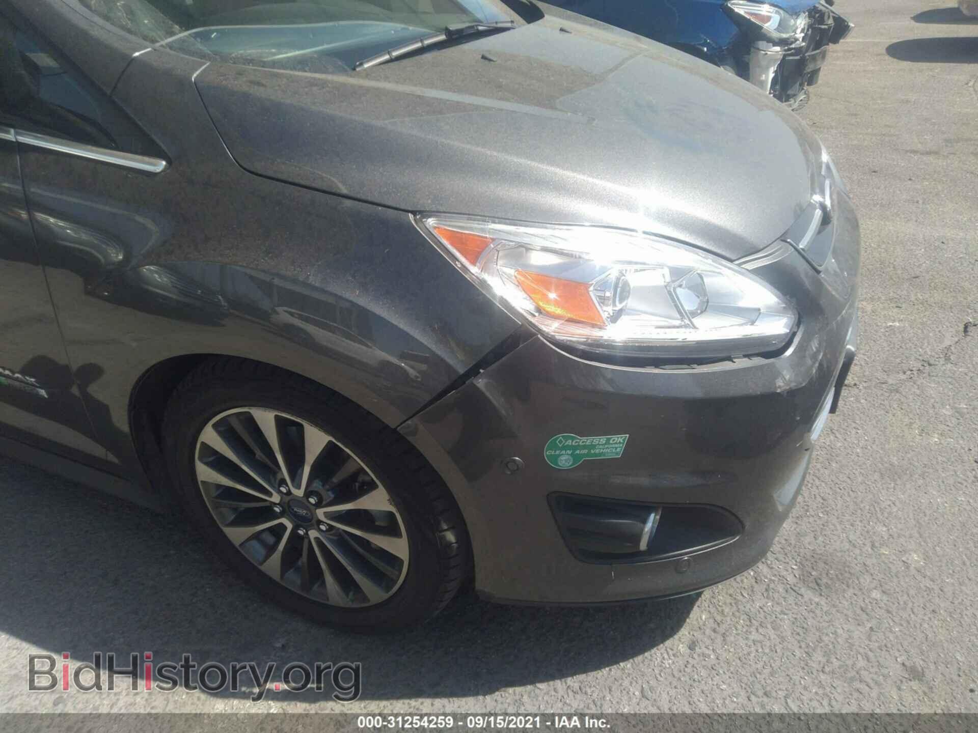 2017 FORD C-MAX ENERGI - VIN: 1FADP5FU3HL108035 - Фото 6