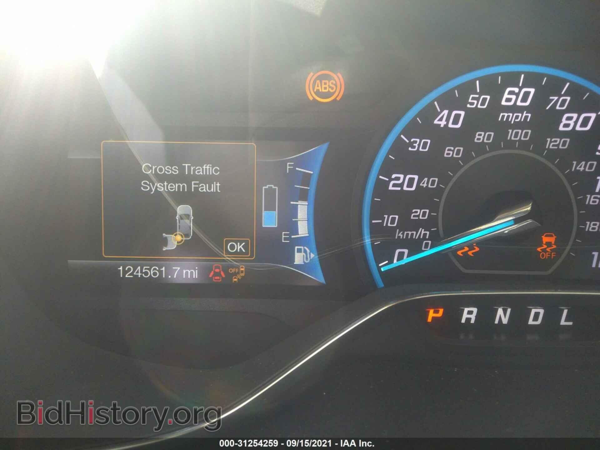2017 FORD C-MAX ENERGI - VIN: 1FADP5FU3HL108035 - Фото 7