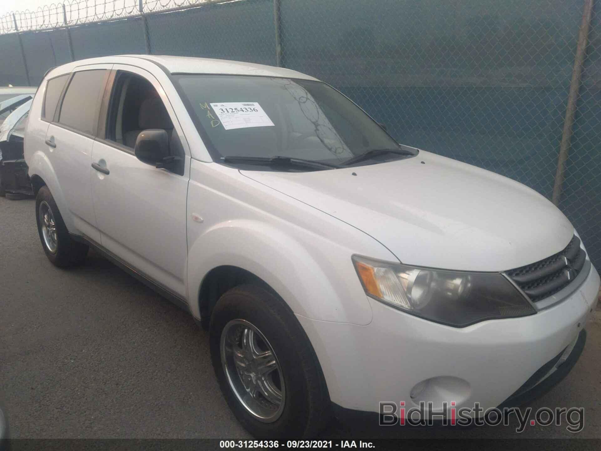 Photo JA4MS31X87U012970 - MITSUBISHI OUTLANDER 2007