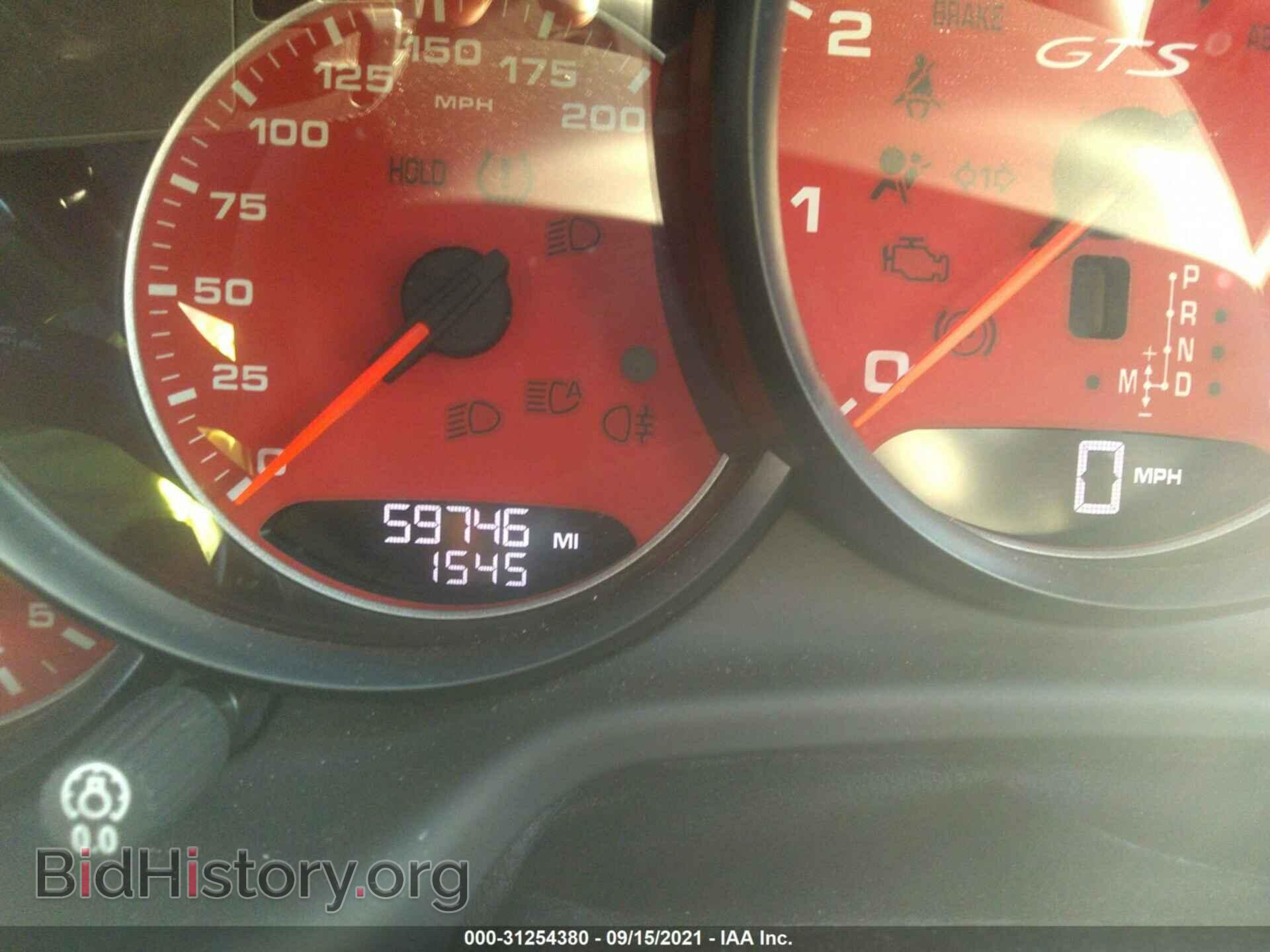 2014 PORSCHE PANAMERA - VIN: WP0AF2A7XEL083145 - Фото 7