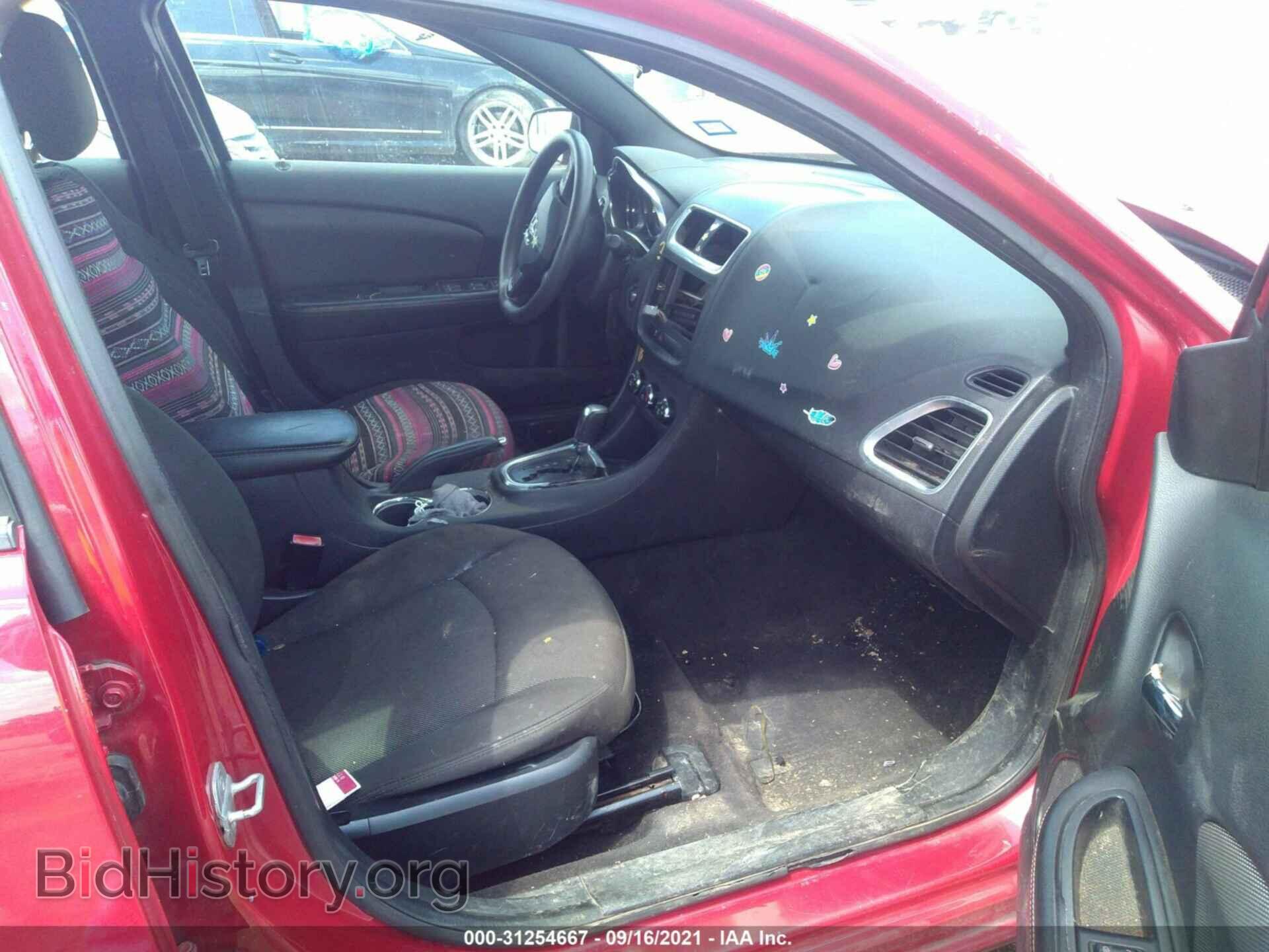 2013 DODGE AVENGER - VIN: 1C3CDZAB6DN565422 - Фото 5