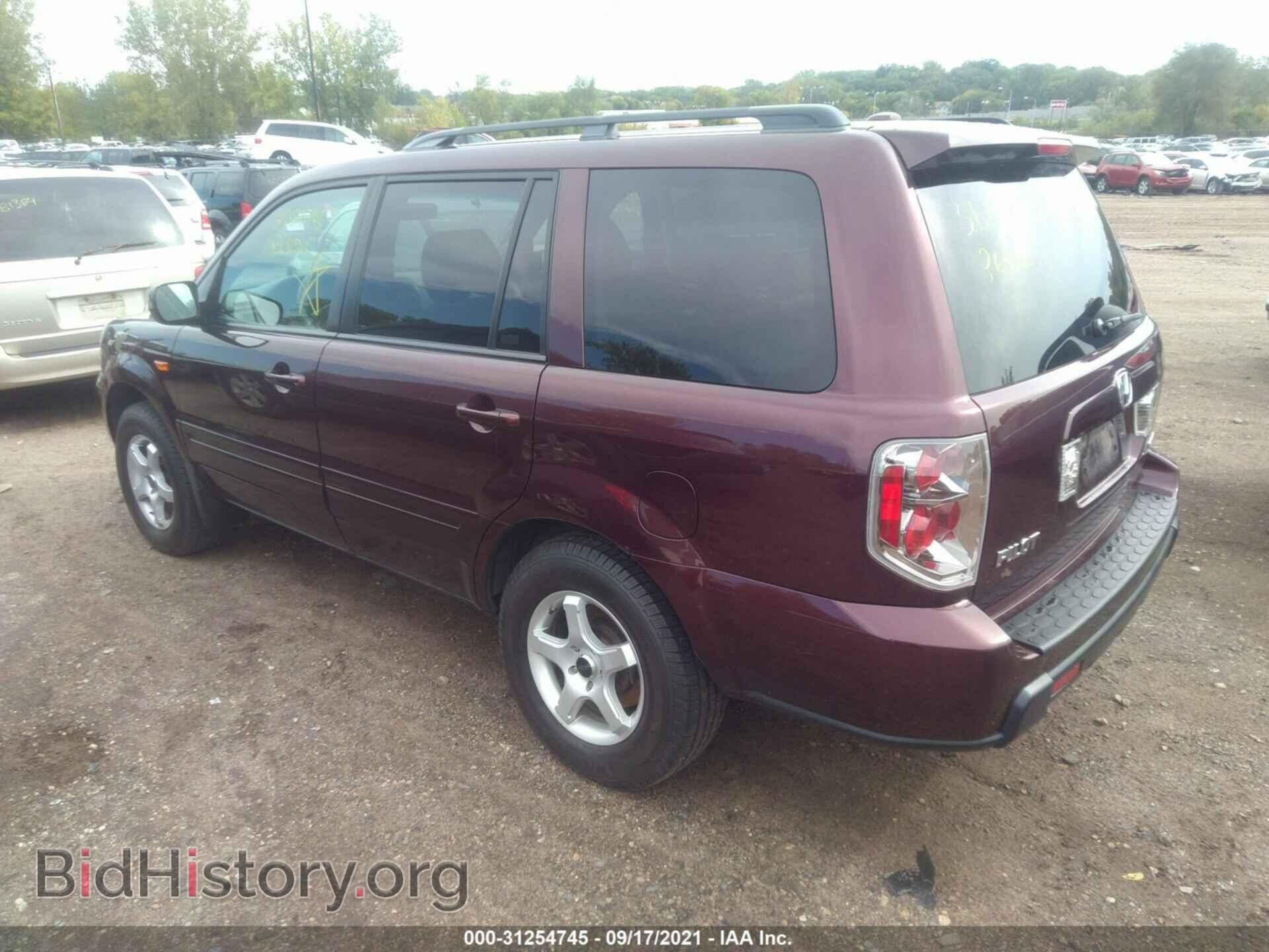 2008 HONDA PILOT - VIN: 5FNYF18588B013826 - Фото 3