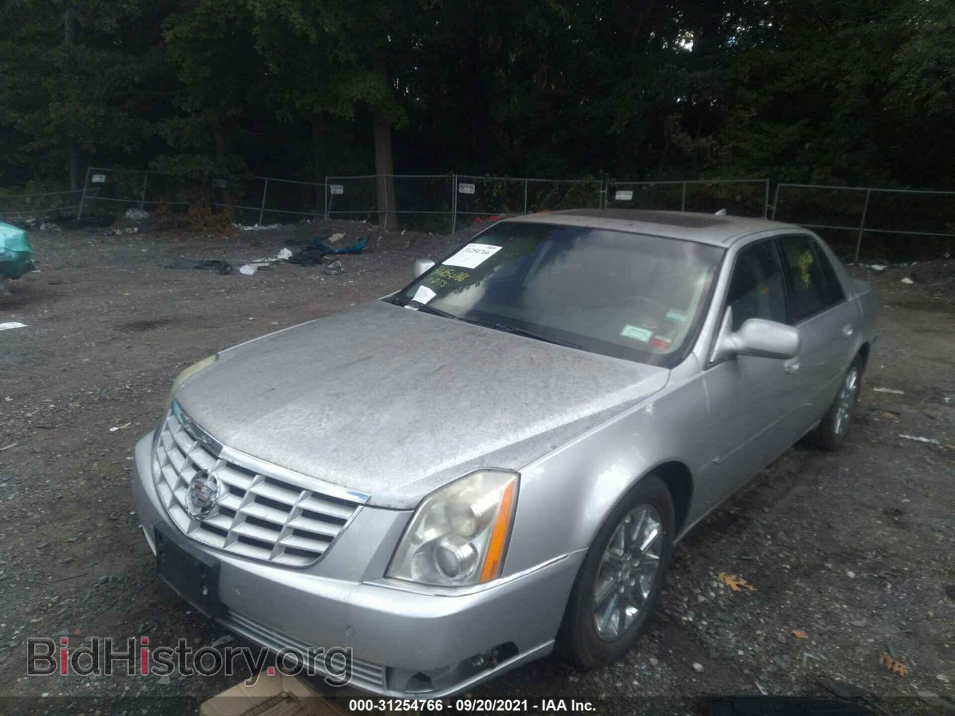 2011 CADILLAC DTS - VIN: 1G6KH5E67BU118492 - Фото 2