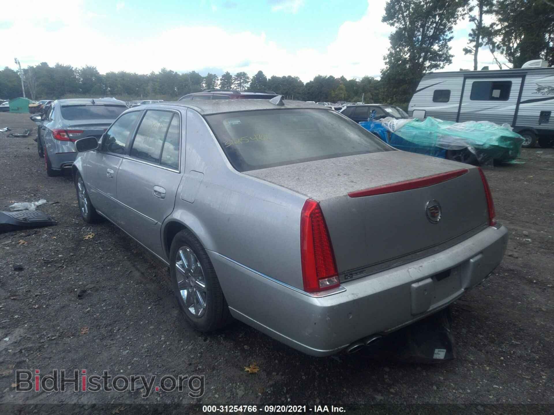 2011 CADILLAC DTS - VIN: 1G6KH5E67BU118492 - Фото 3