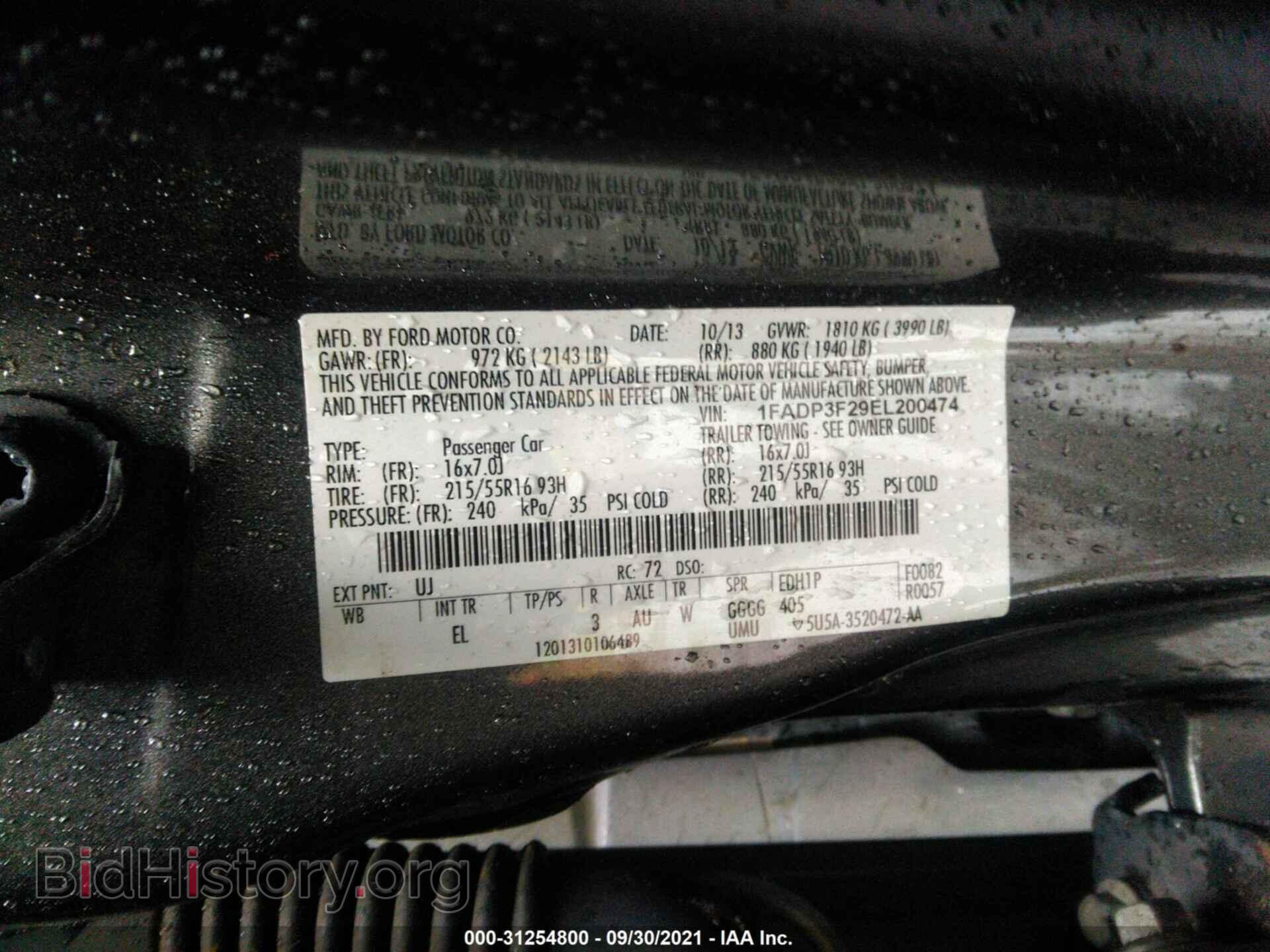 2014 FORD FOCUS - VIN: 1FADP3F29EL200474 - Фото 9