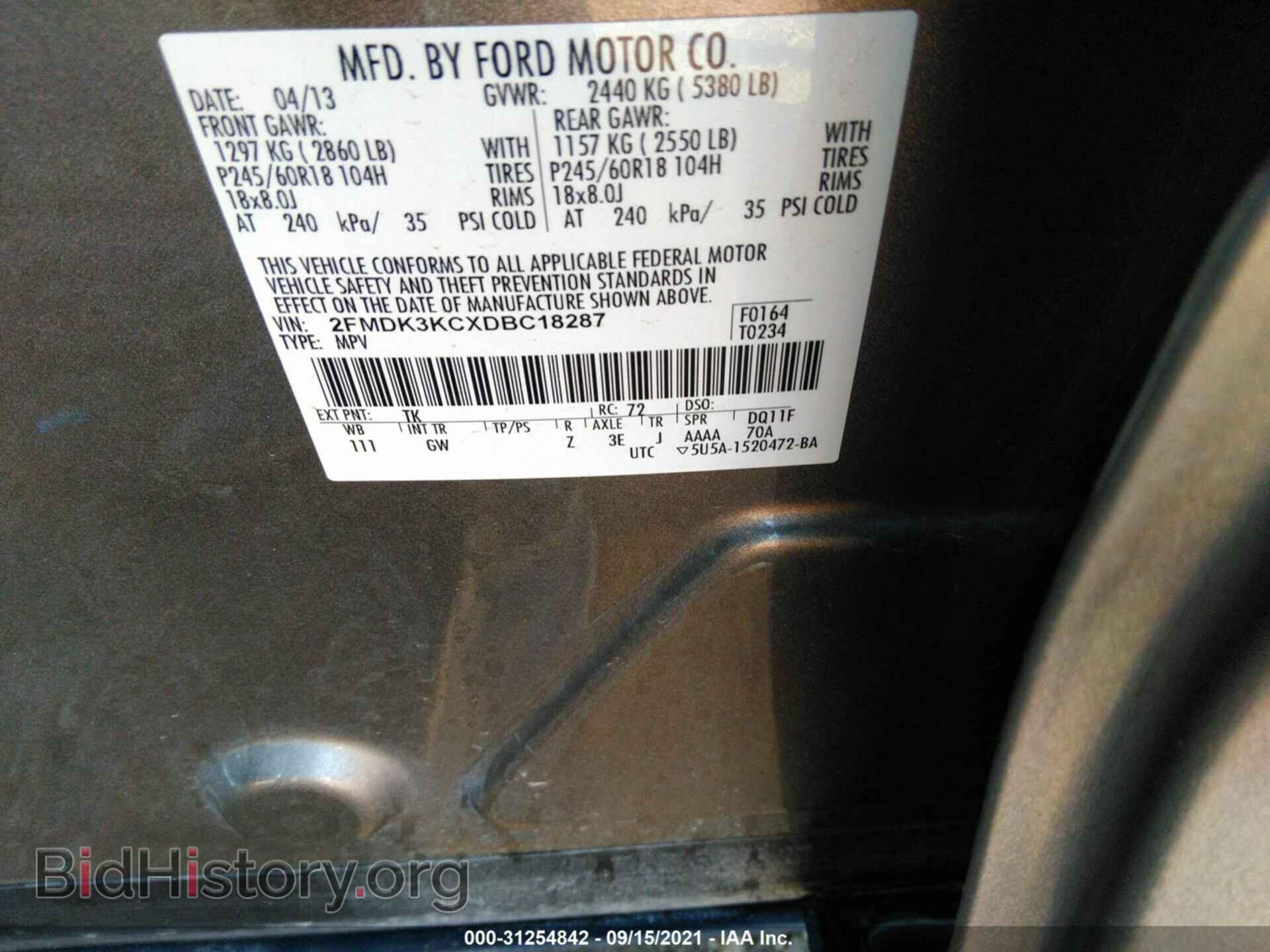 2013 FORD EDGE - VIN: 2FMDK3KCXDBC18287 - Photo 9