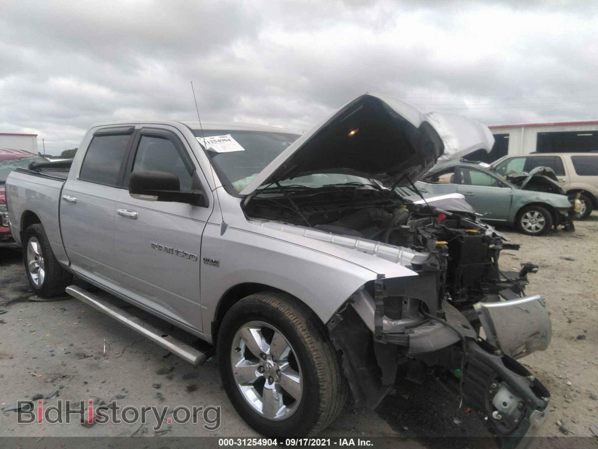 Фотография 1C6RD6LTXCS255419 - RAM 1500 2012