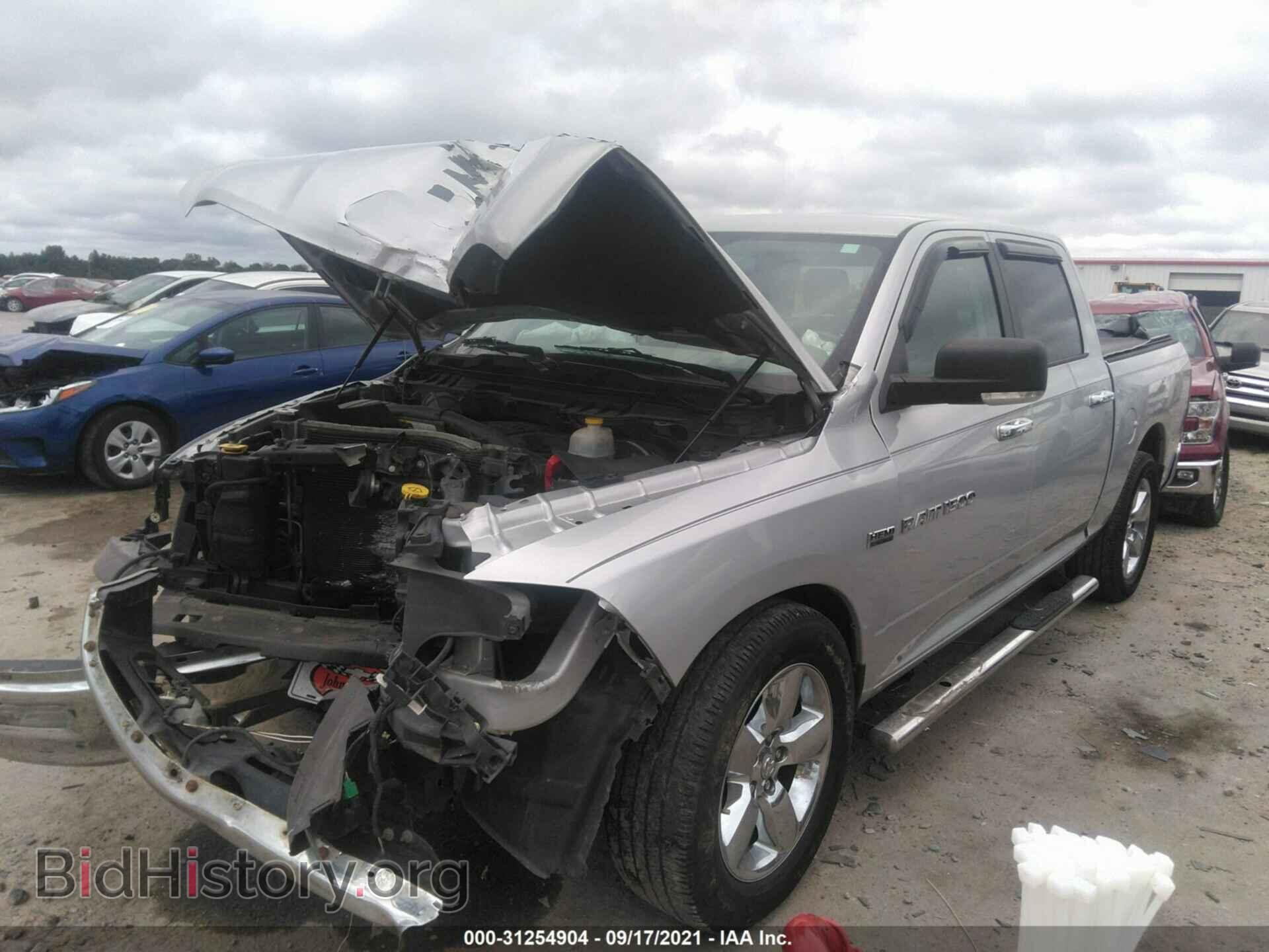 2012 RAM 1500 - VIN: 1C6RD6LTXCS255419 - Photo 2