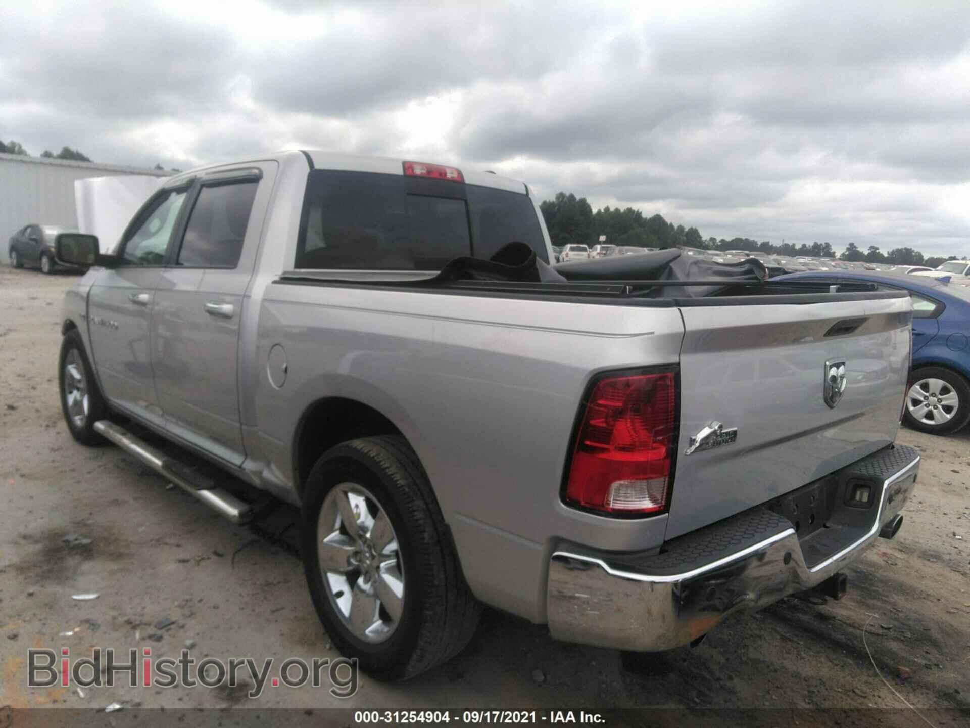 2012 RAM 1500 - VIN: 1C6RD6LTXCS255419 - Photo 3