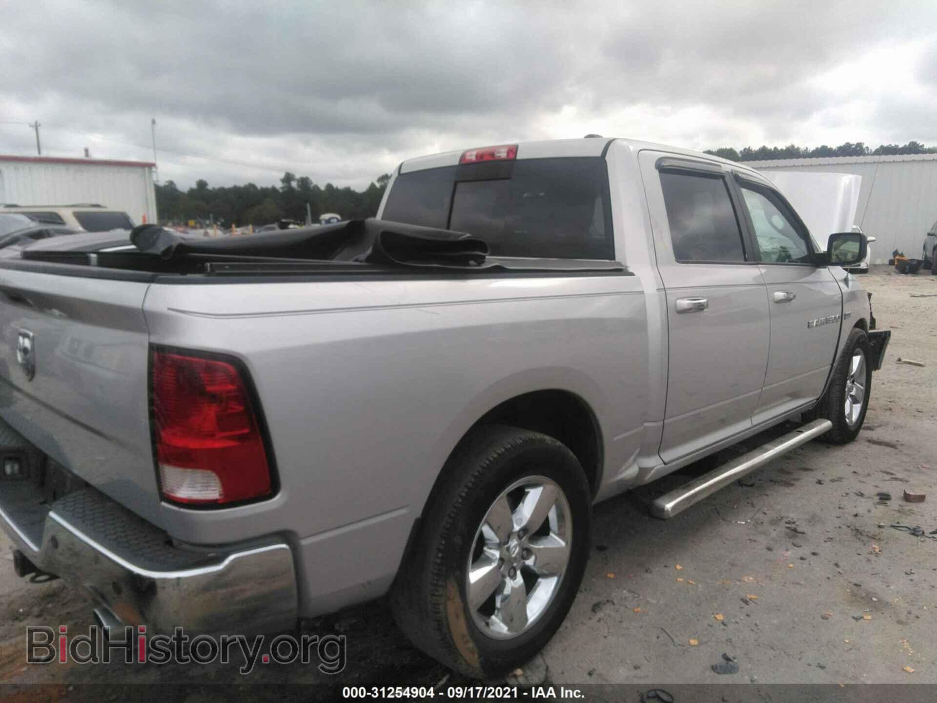 2012 RAM 1500 - VIN: 1C6RD6LTXCS255419 - Photo 4