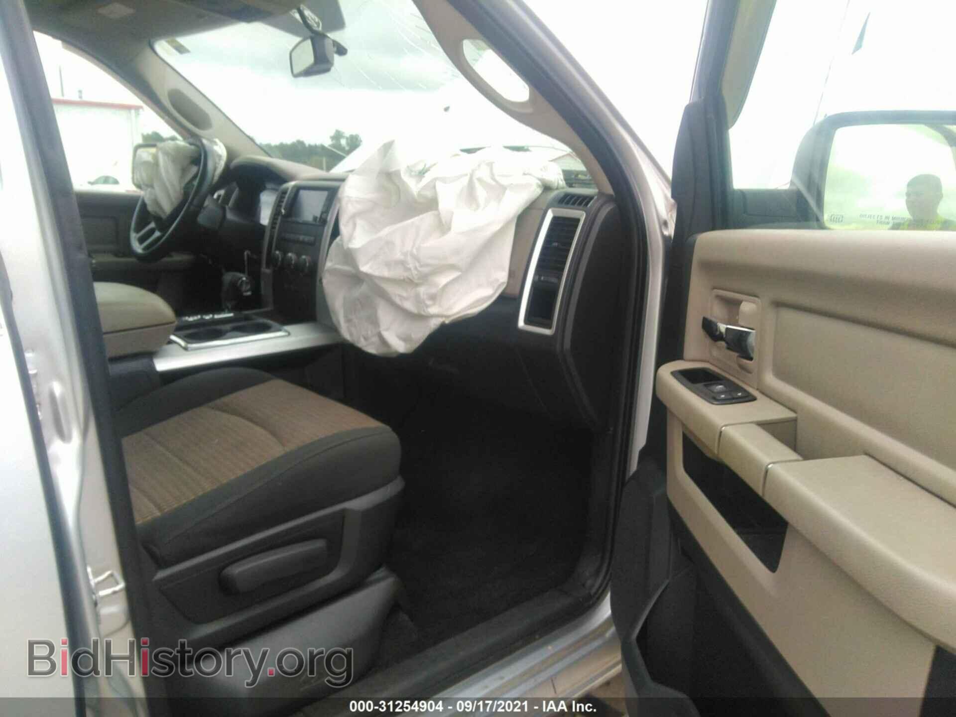 2012 RAM 1500 - VIN: 1C6RD6LTXCS255419 - Photo 5