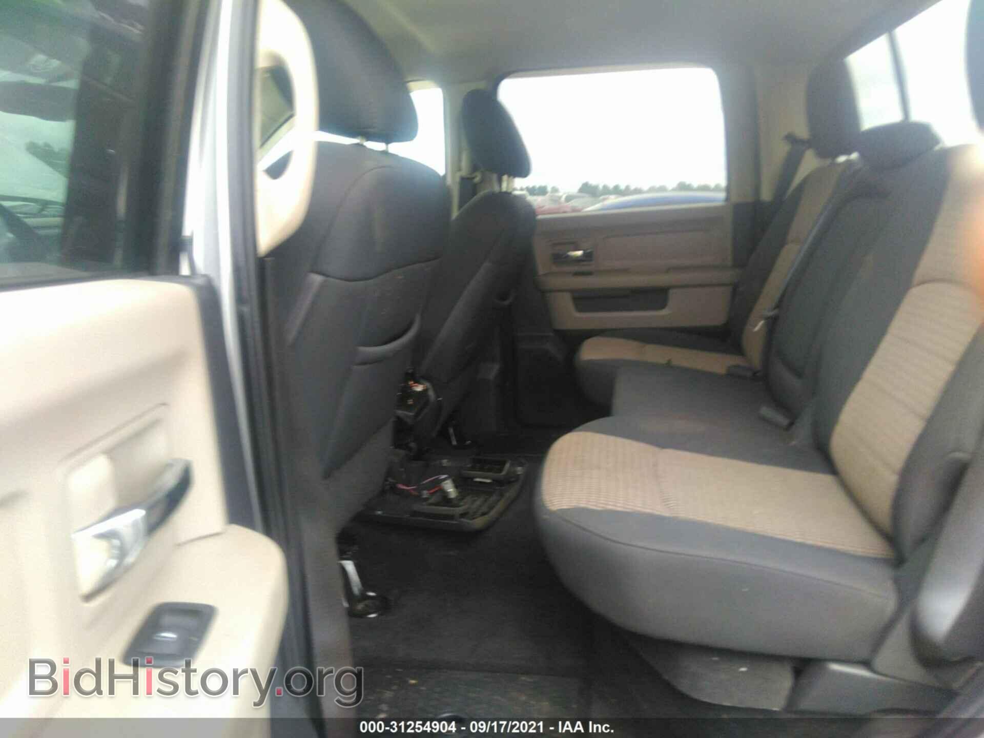 2012 RAM 1500 - VIN: 1C6RD6LTXCS255419 - Photo 8