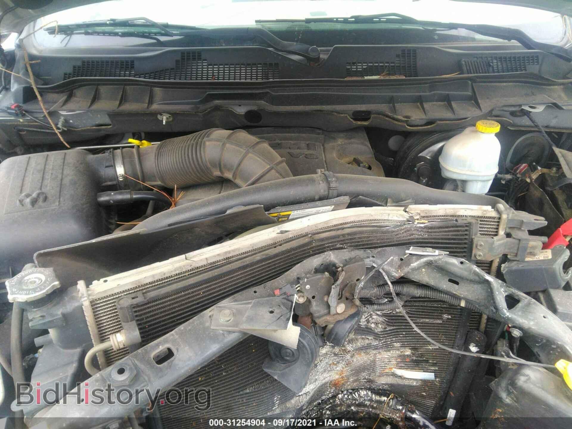 2012 RAM 1500 - VIN: 1C6RD6LTXCS255419 - Photo 10