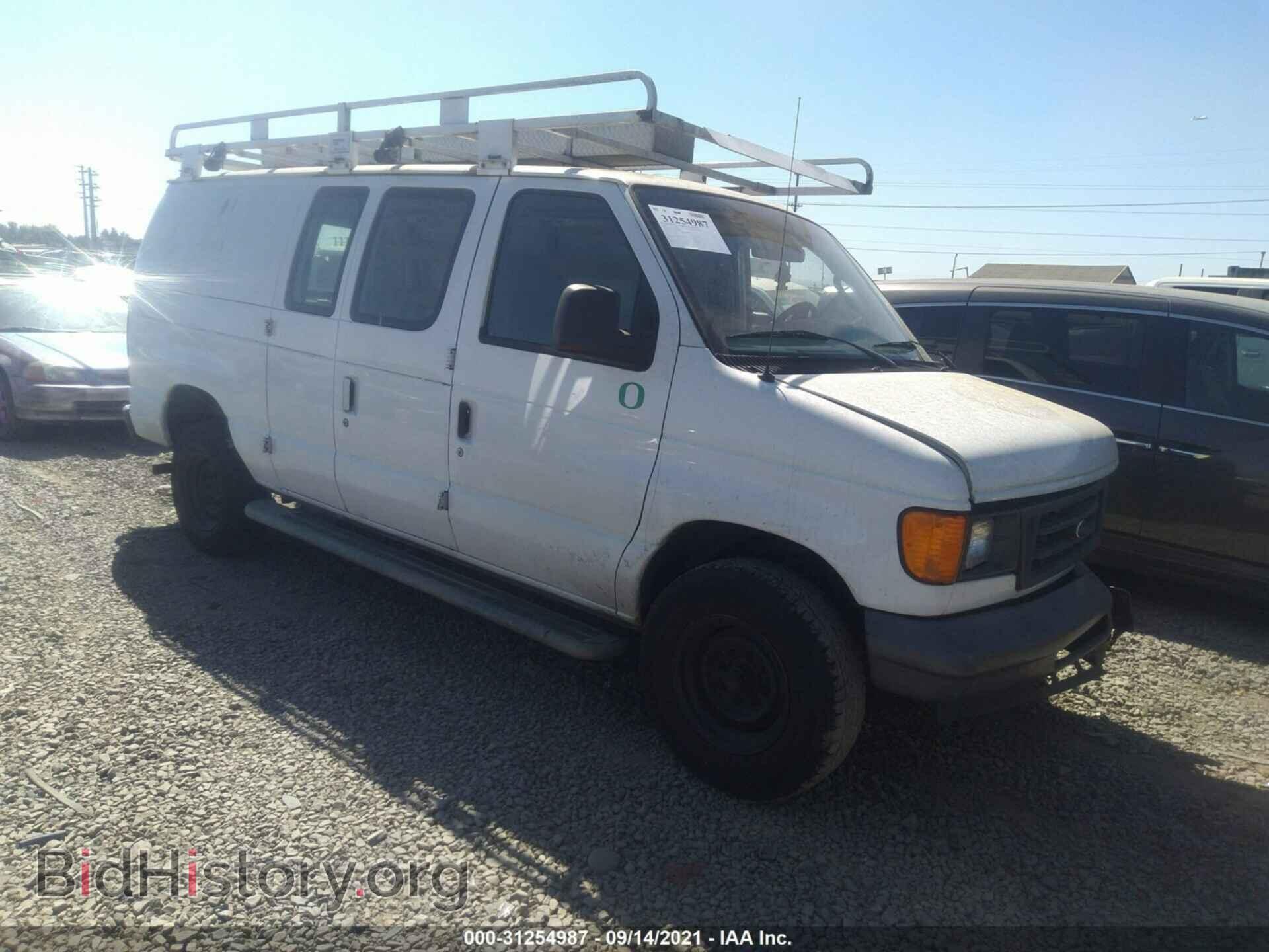 Photo 1FTNE24WX7DA34886 - FORD ECONOLINE CARGO VAN 2007