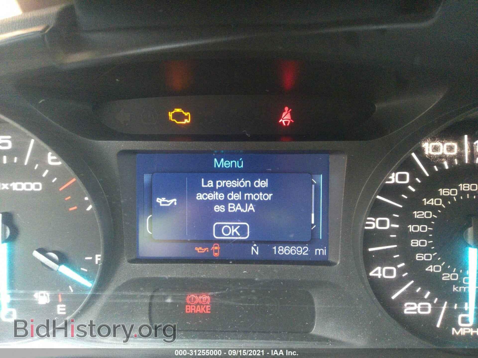 2011 FORD EDGE - VIN: 2FMDK3GC2BBB39430 - Фото 7