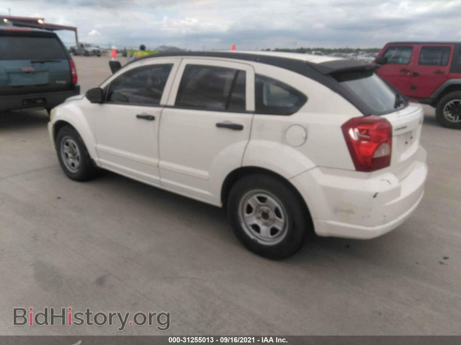 2007 DODGE CALIBER - VIN: 1B3HB48B07D519600 - Фото 3