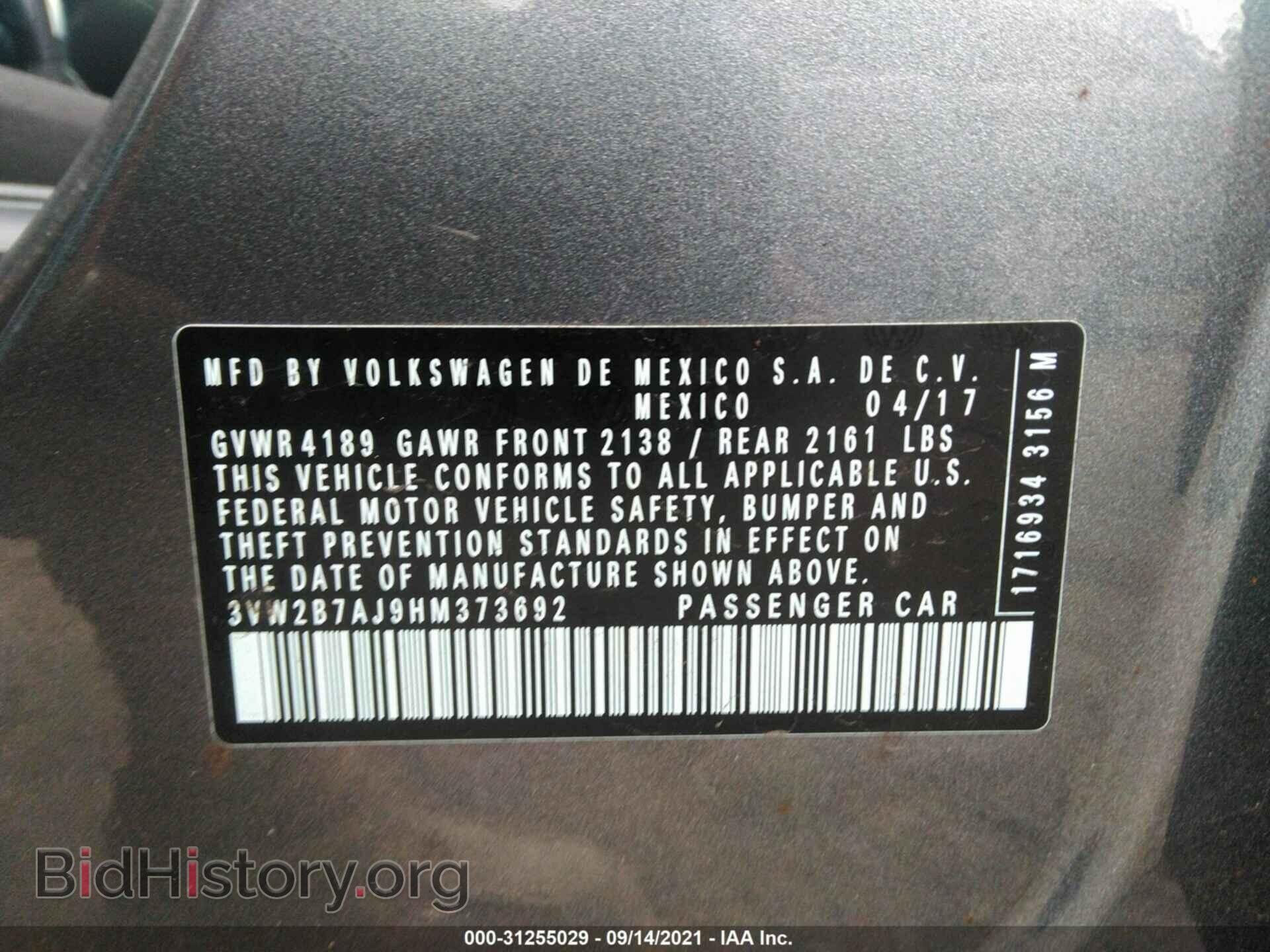 2017 VOLKSWAGEN JETTA - VIN: 3VW2B7AJ9HM373692 - Фото 9