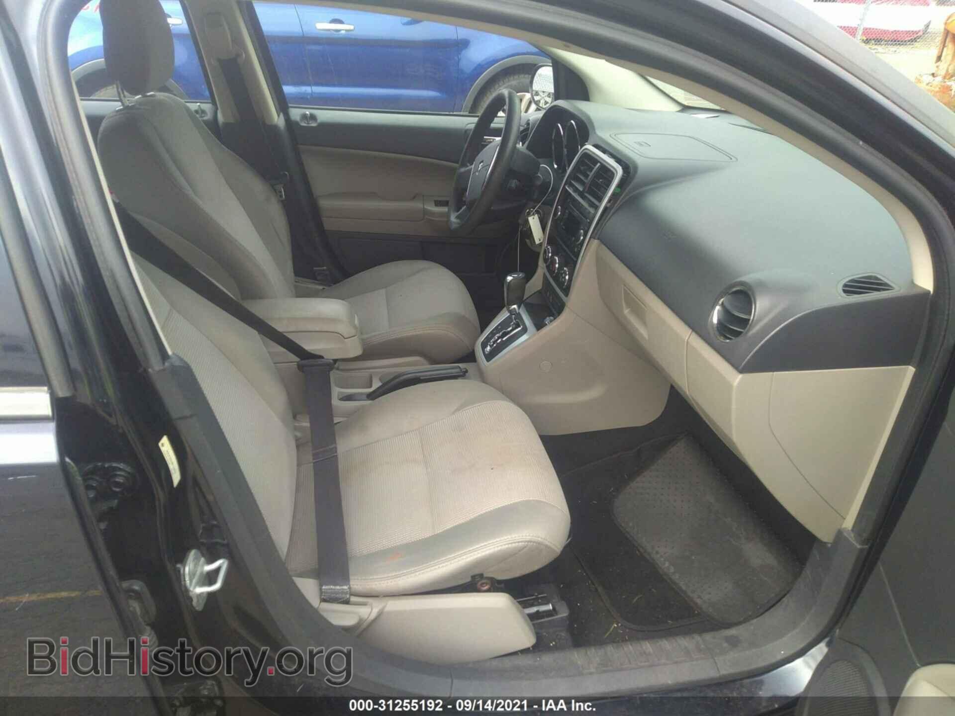 2011 DODGE CALIBER - VIN: 1B3CB3HA4BD168629 - Фото 5