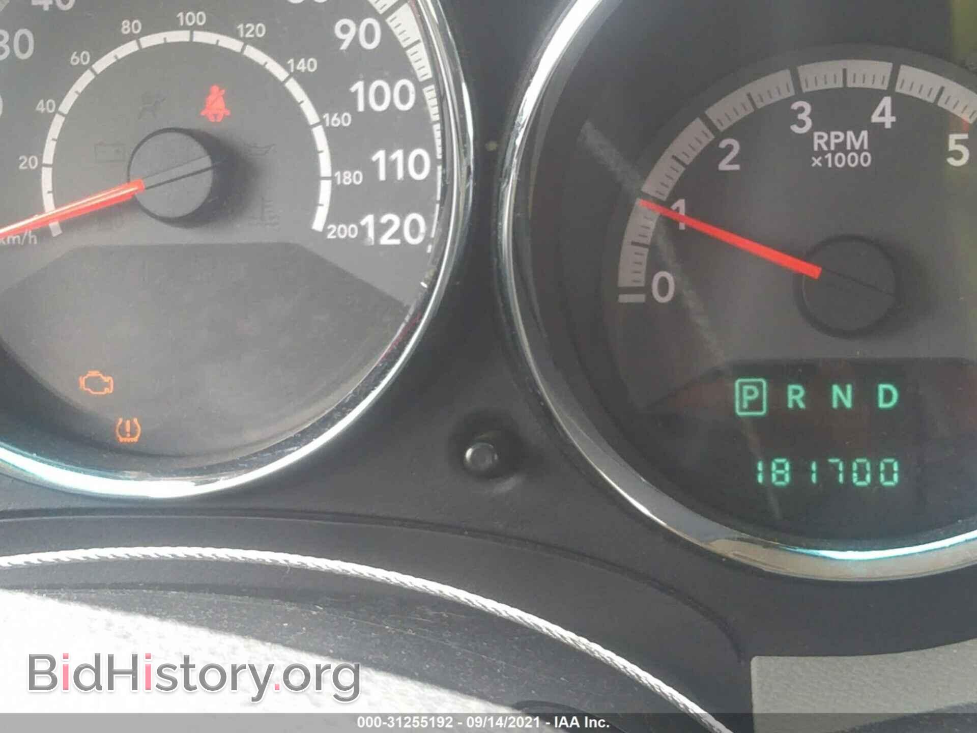2011 DODGE CALIBER - VIN: 1B3CB3HA4BD168629 - Фото 7