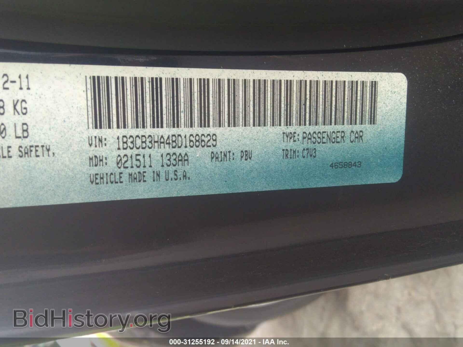 2011 DODGE CALIBER - VIN: 1B3CB3HA4BD168629 - Фото 9