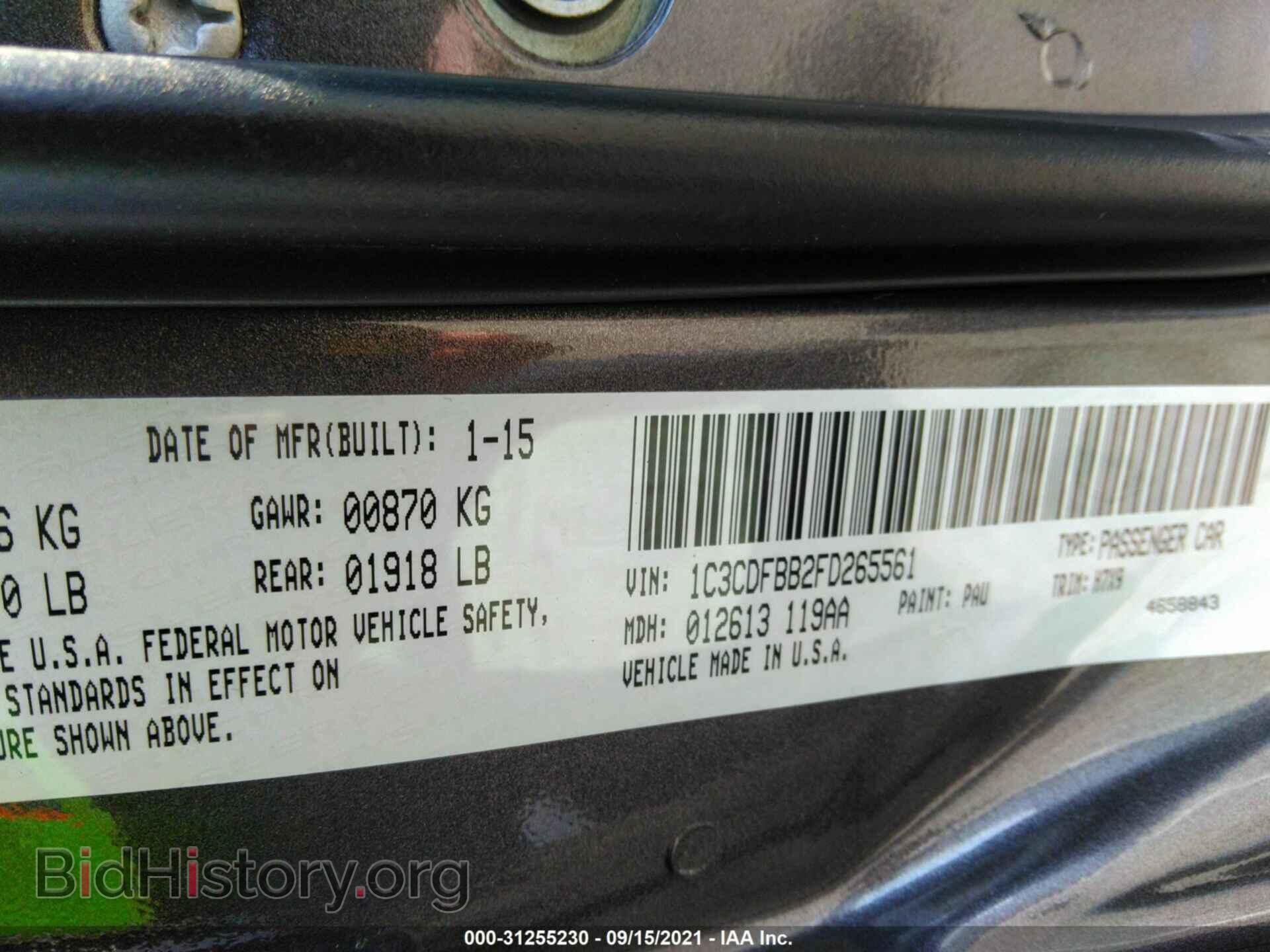2015 DODGE DART - VIN: 1C3CDFBB2FD265561 - Фото 9