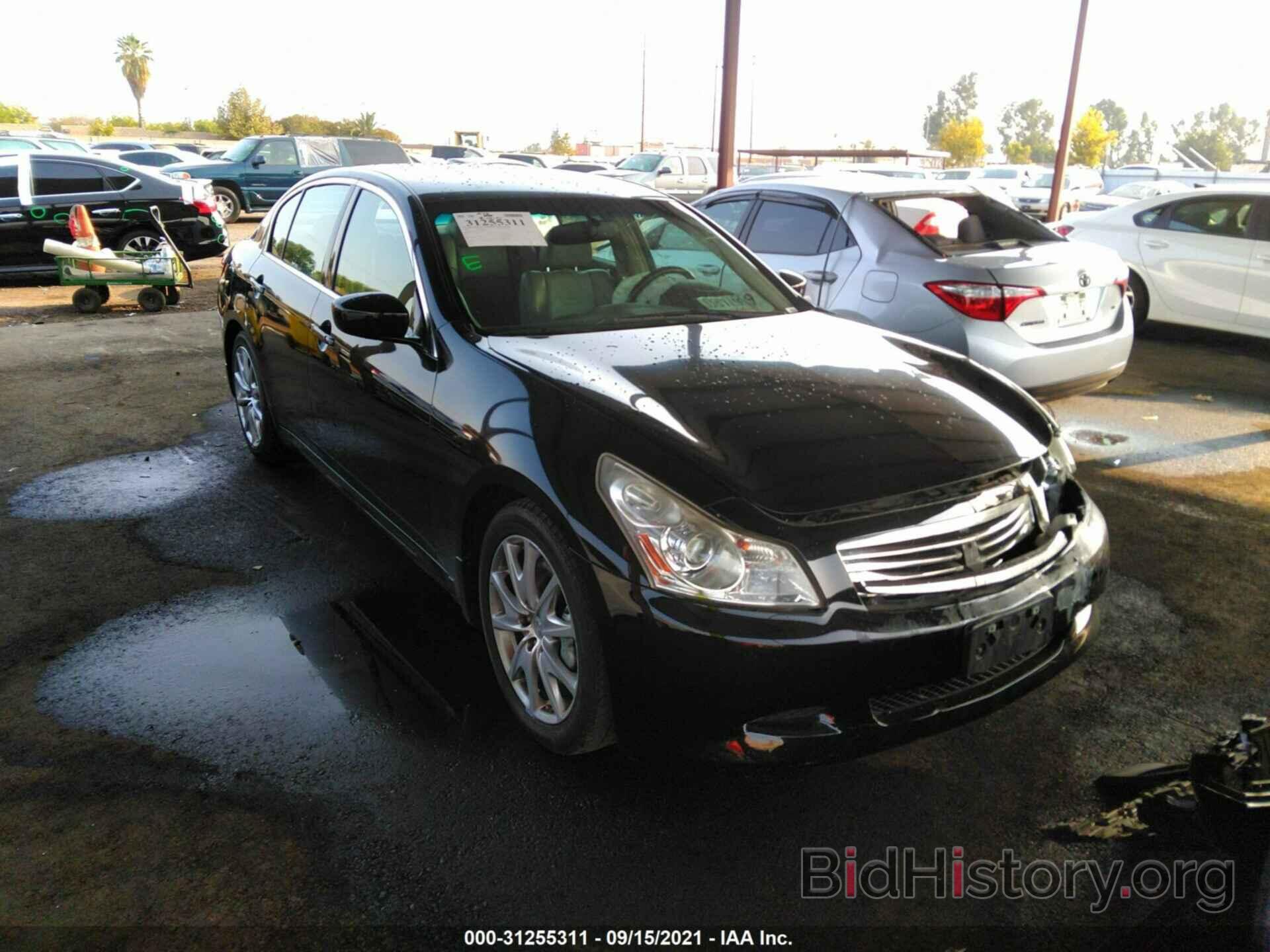 Photo JNKCV61E39M011980 - INFINITI G37 SEDAN 2009